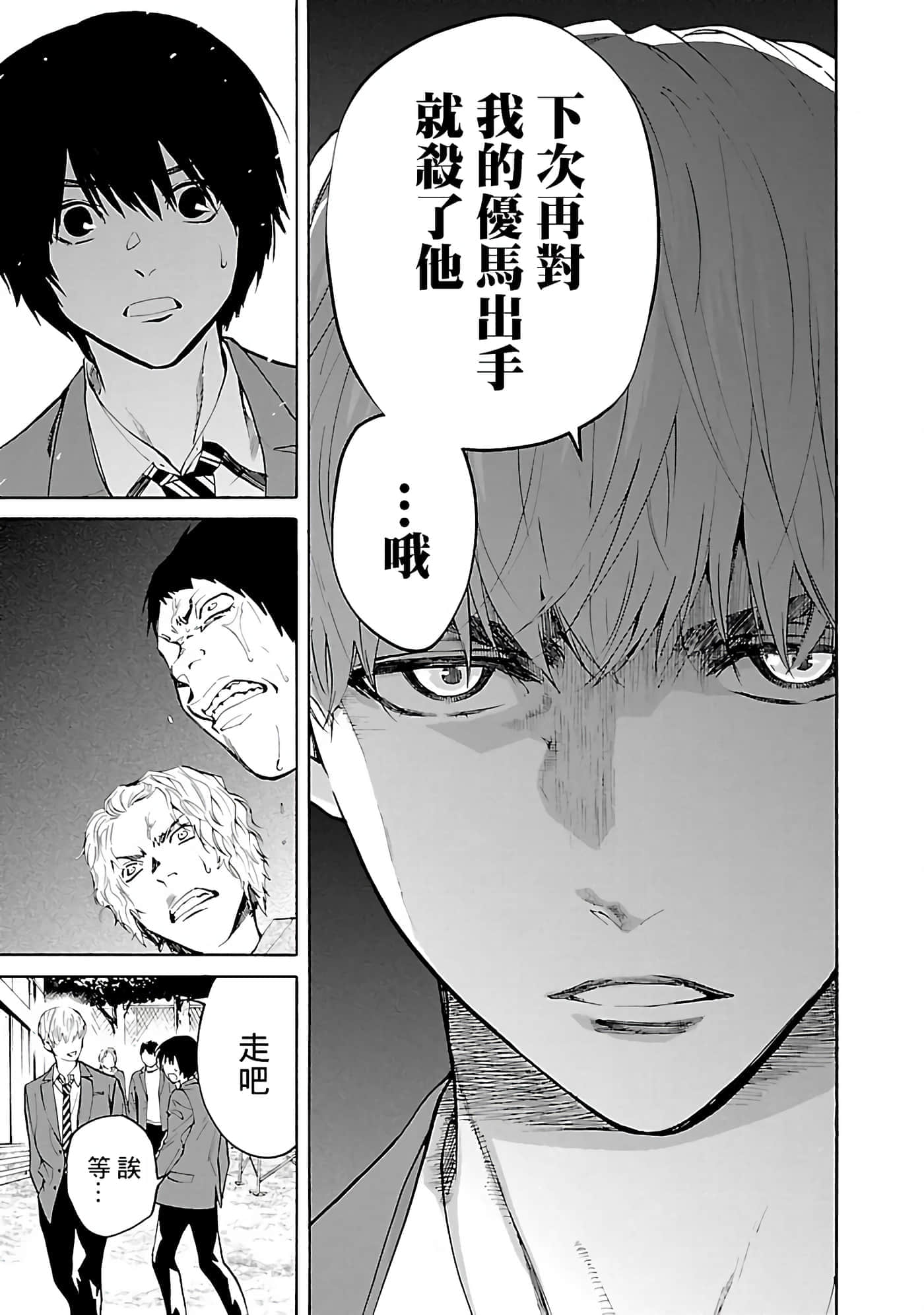 第 1 卷 第 26 页