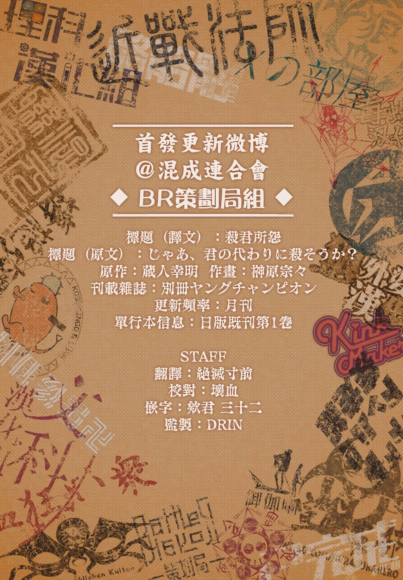 第 1 卷 第 40 页