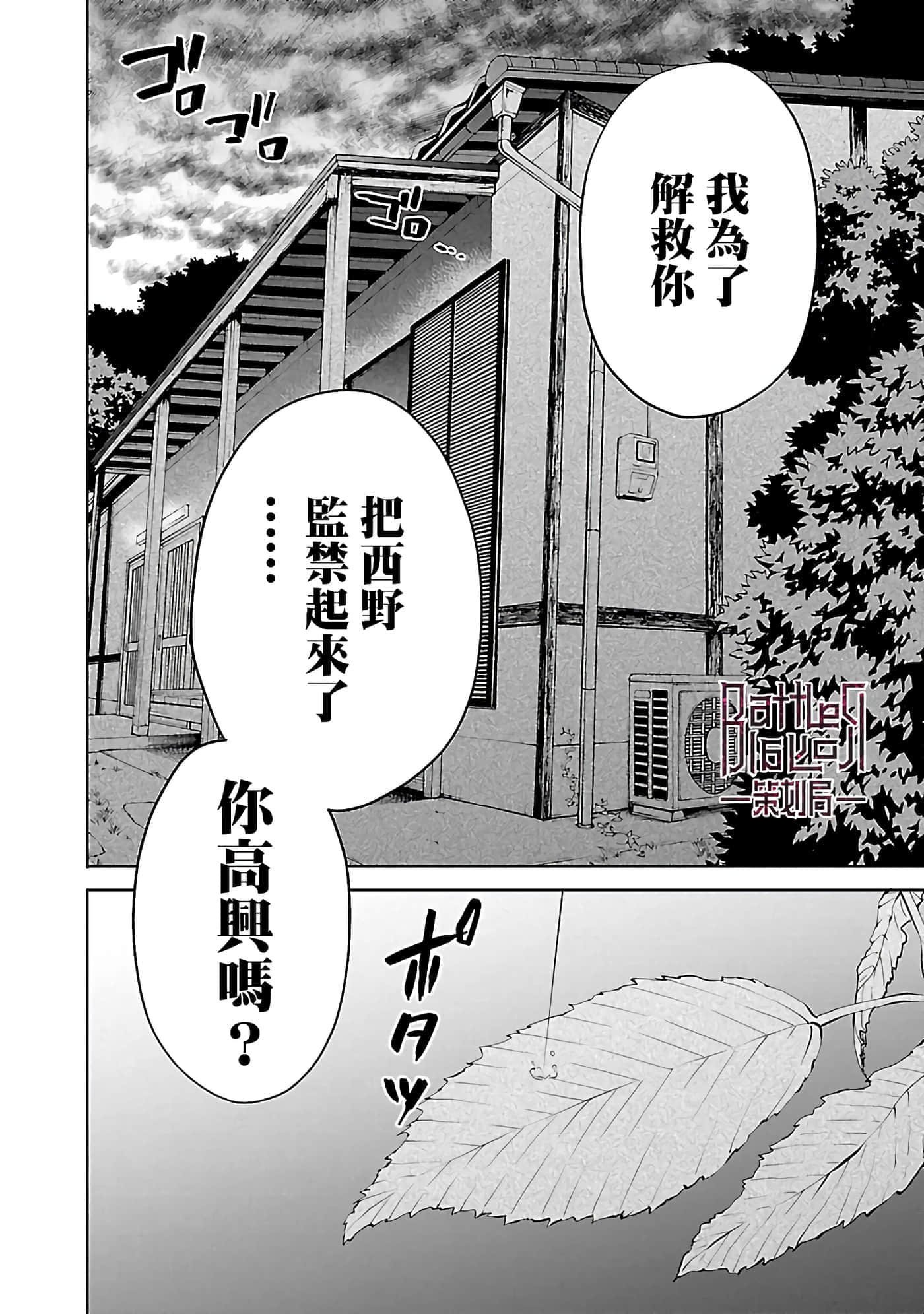 第 3 卷 第 20 页