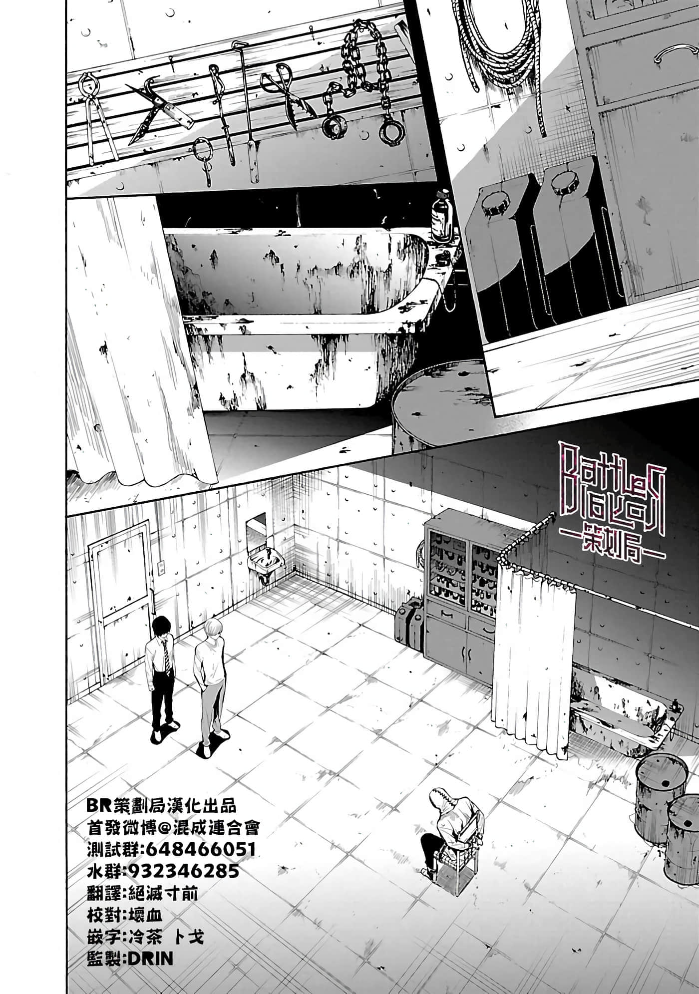 第 4 卷 第 13 页