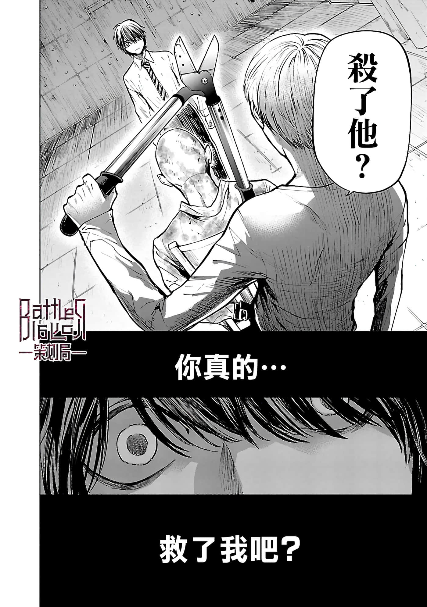 第 4 卷 第 21 页
