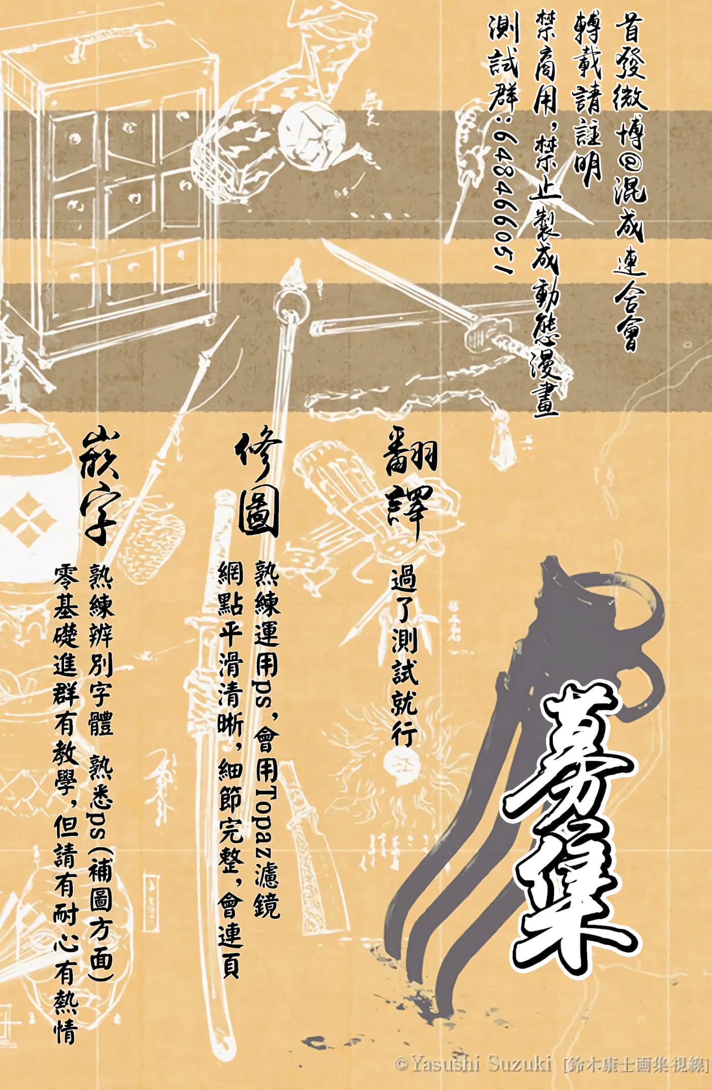 第 4 卷 第 22 页