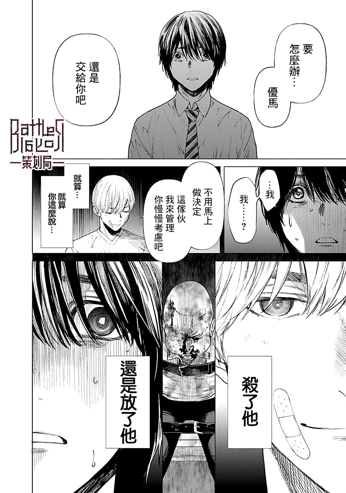 第 5 卷 第 11 页