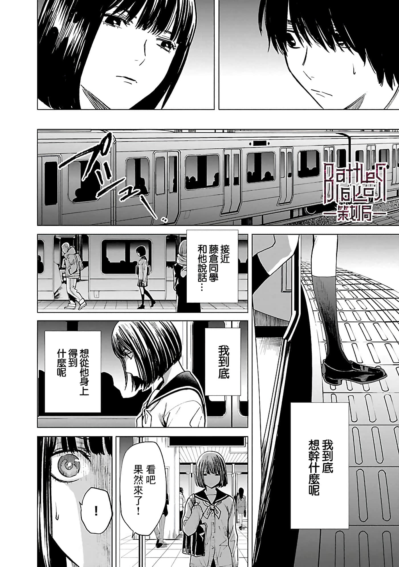 第 5 卷 第 15 页