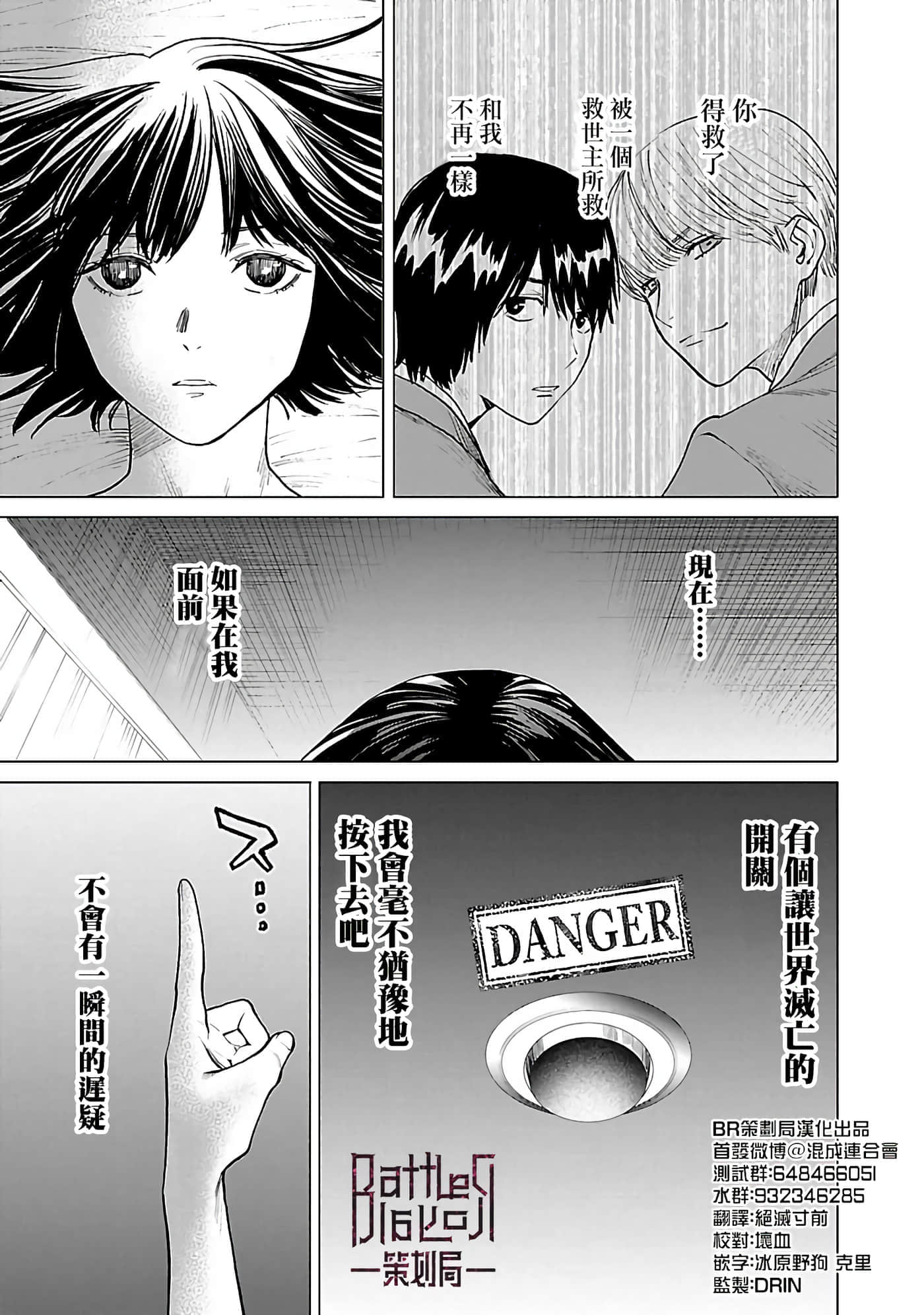 第 5 卷 第 18 页