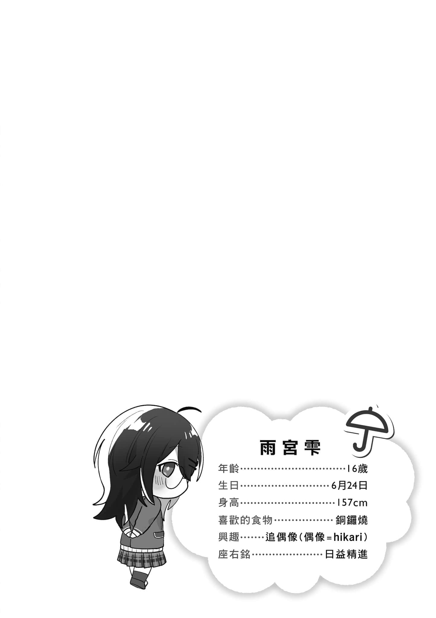 第 1 卷 第 107 页