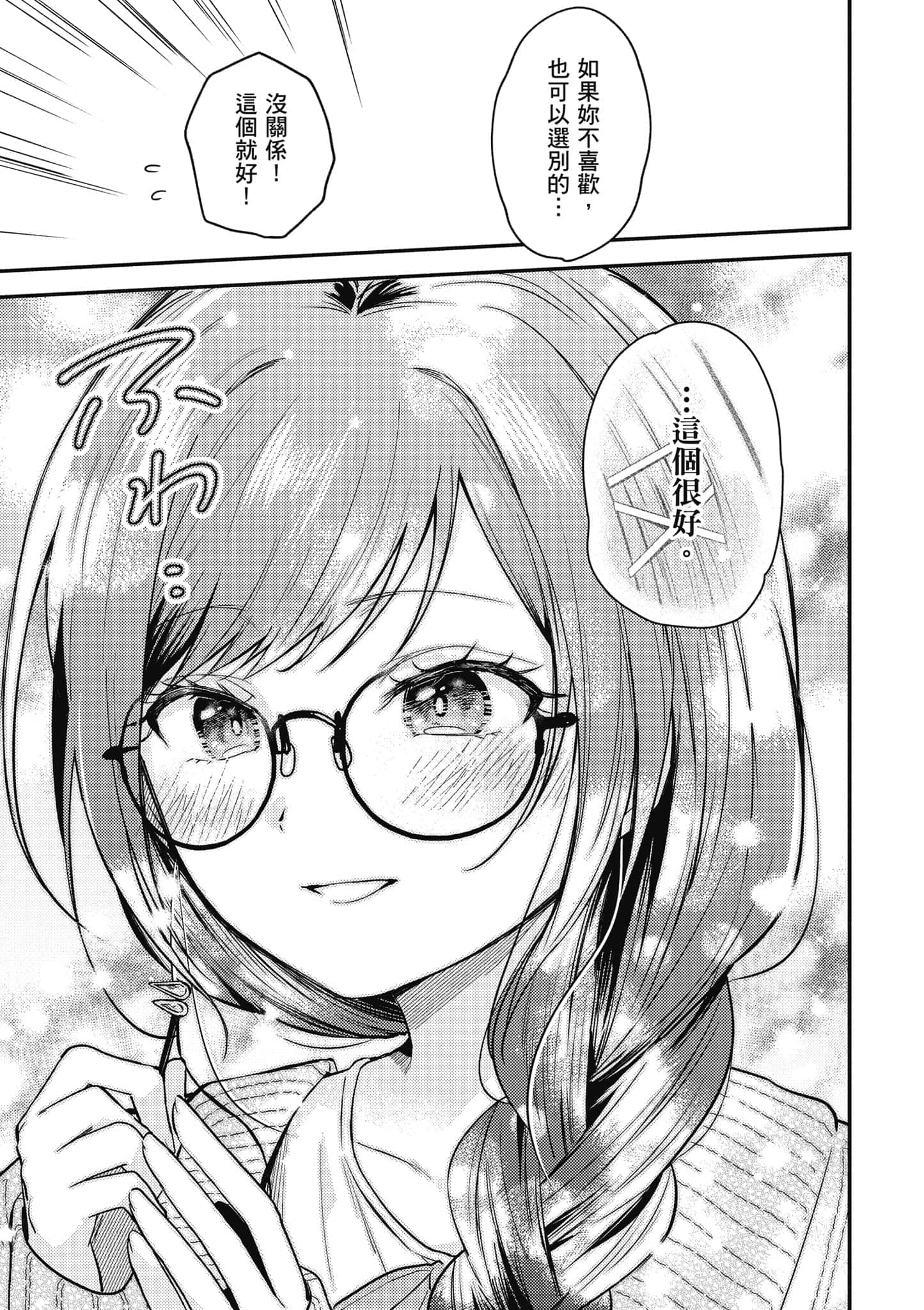 第 1 卷 第 124 页