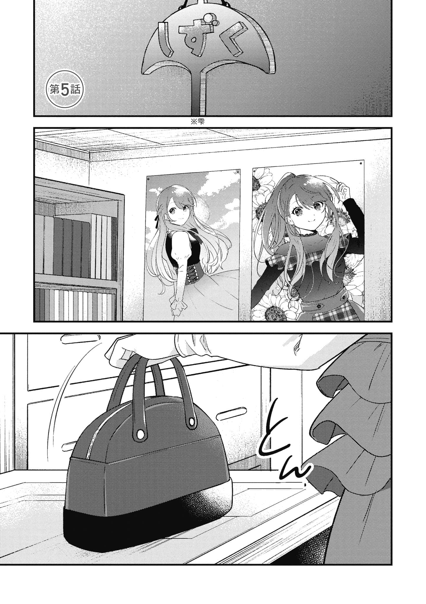 第 1 卷 第 134 页