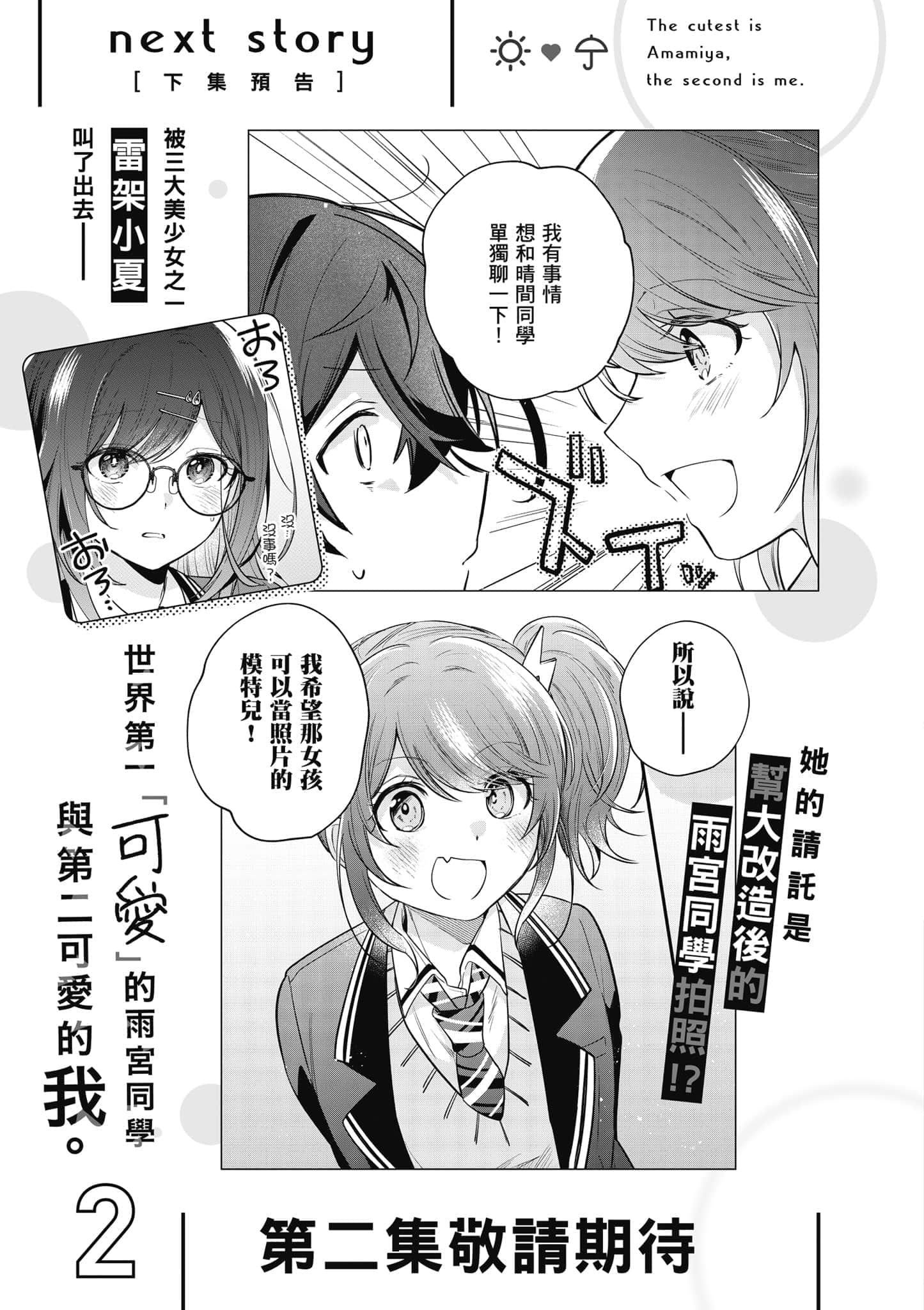 第 1 卷 第 162 页