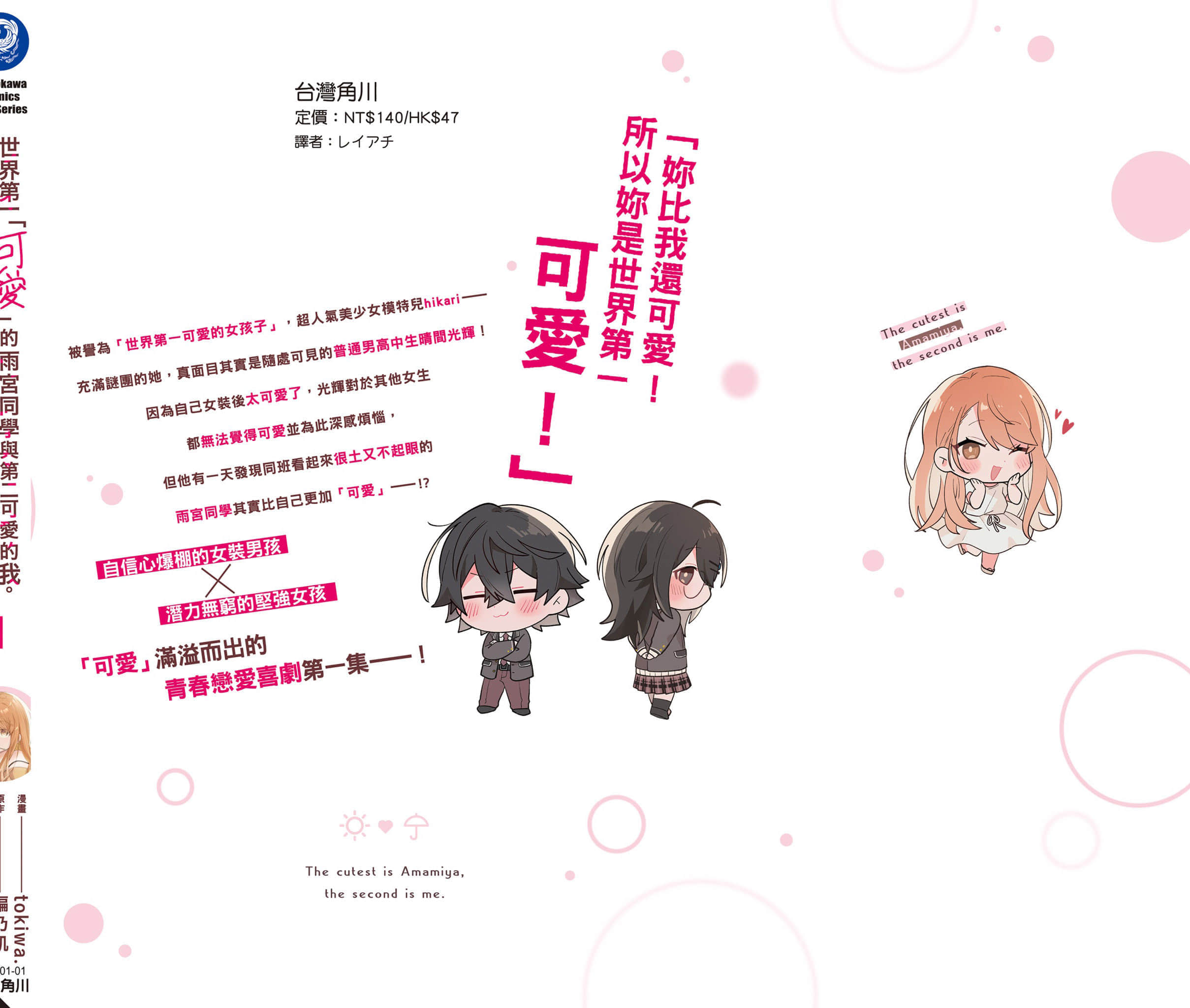 第 1 卷 第 163 页