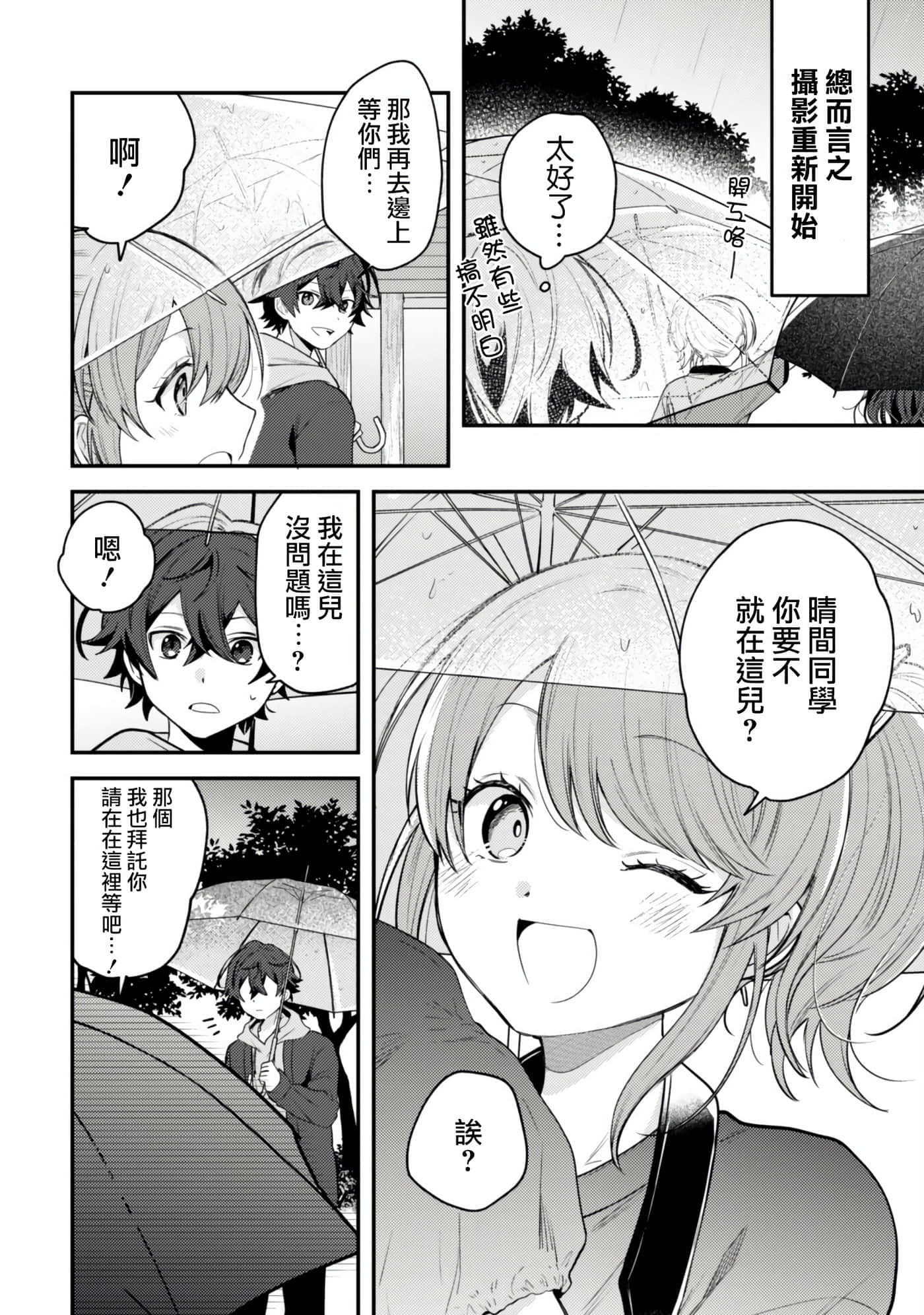 第 9 卷 第 22 页