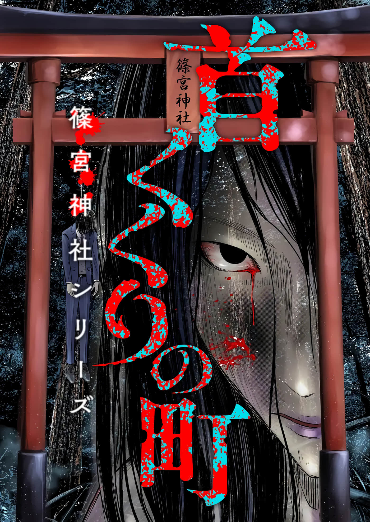 第 1 卷 第 1 页