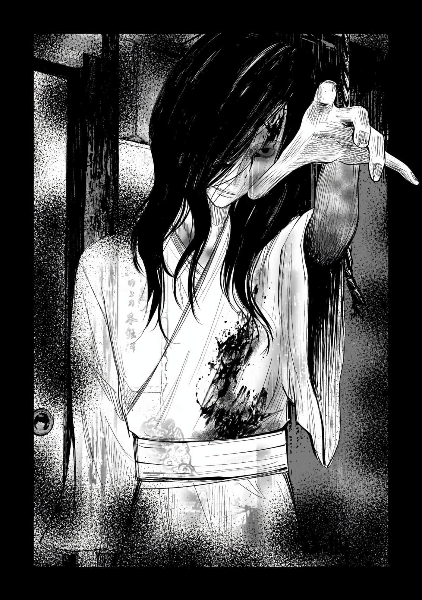 第 1 卷 第 4 页