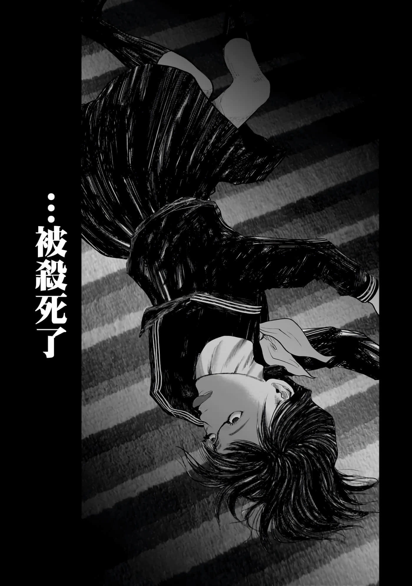 第 1 卷 第 8 页