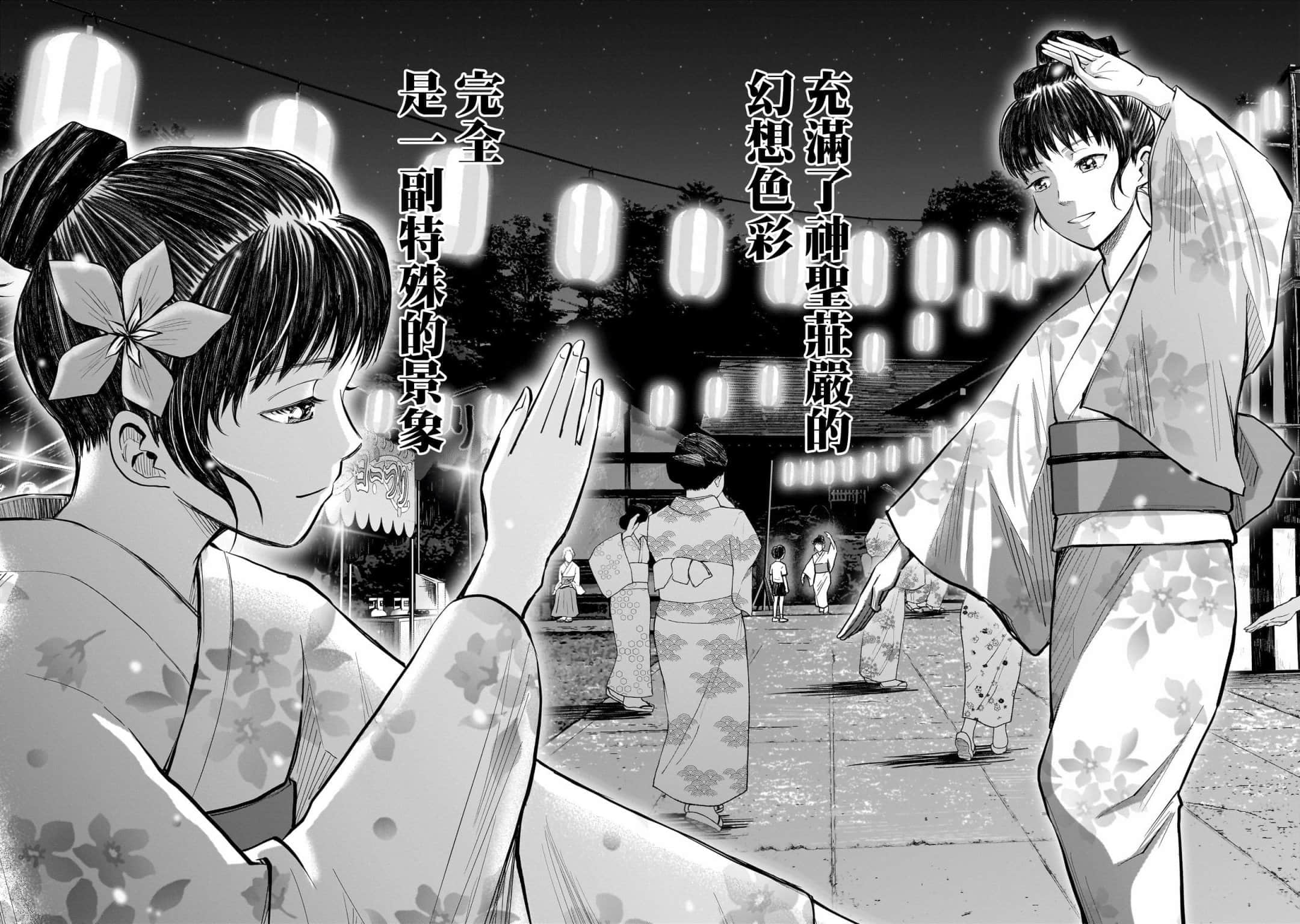 第 1 卷 第 17 页
