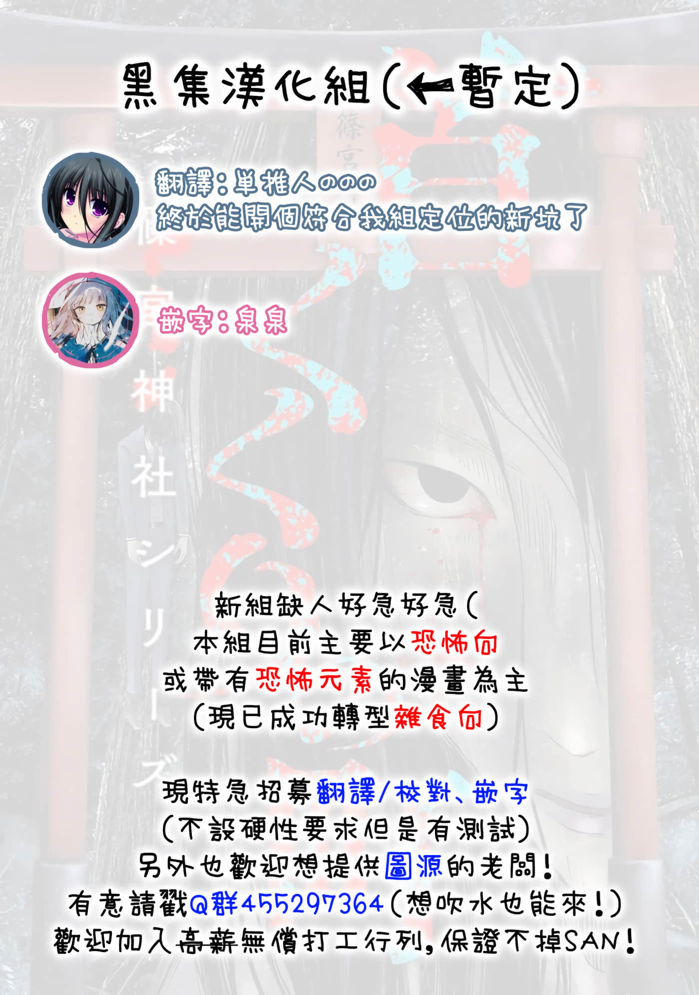 第 1 卷 第 35 页
