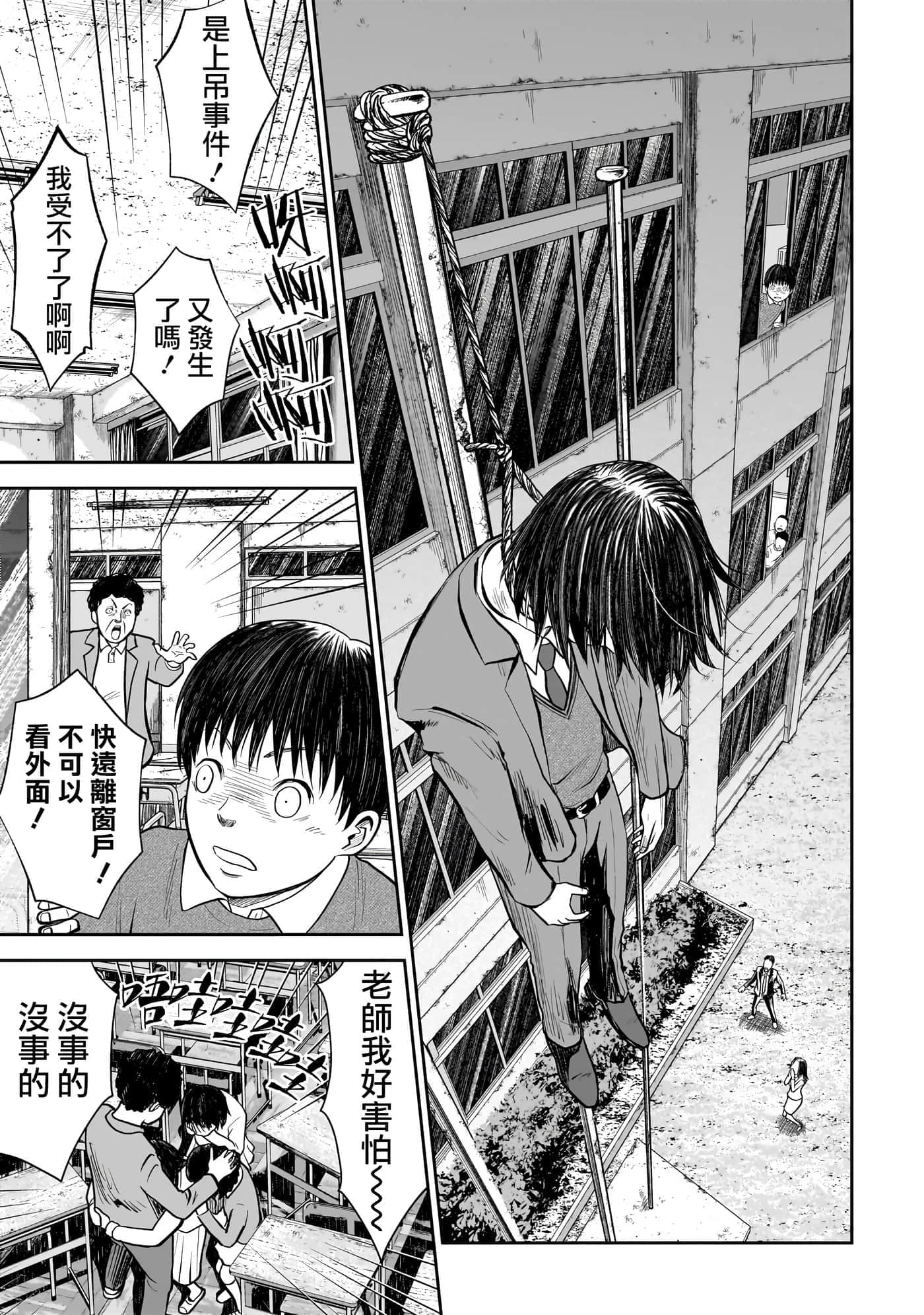 第 2 卷 第 26 页