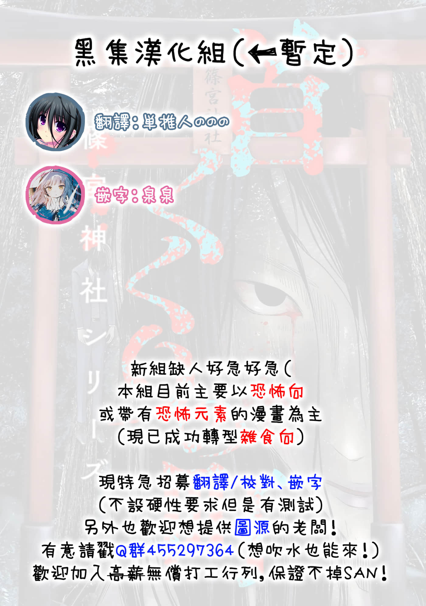 第 2 卷 第 32 页