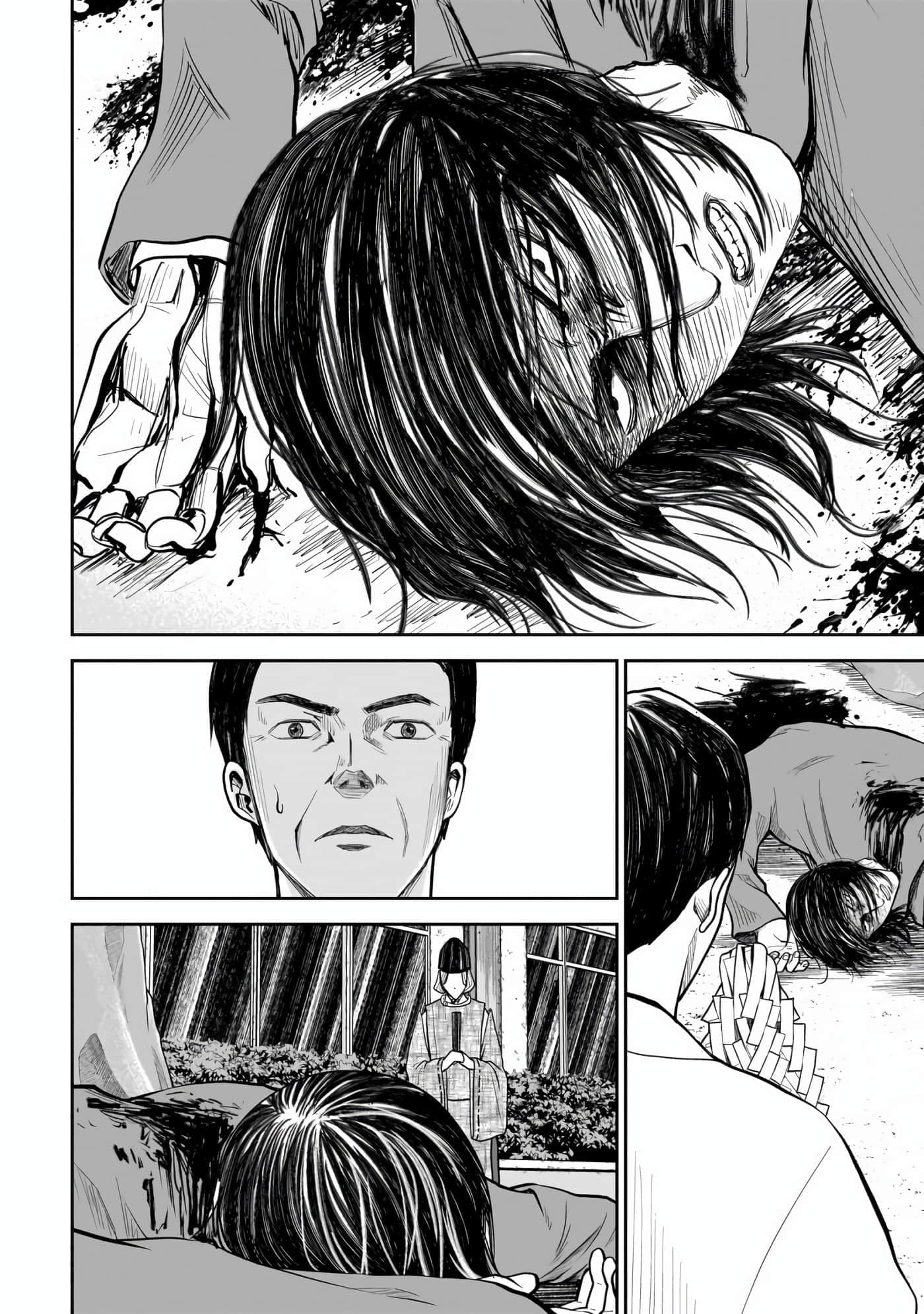 第 3 卷 第 13 页