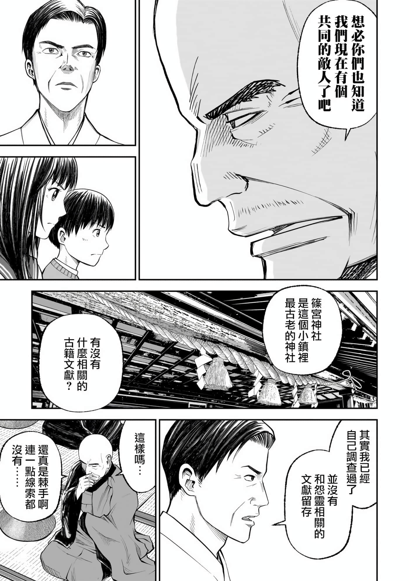 第 3 卷 第 22 页