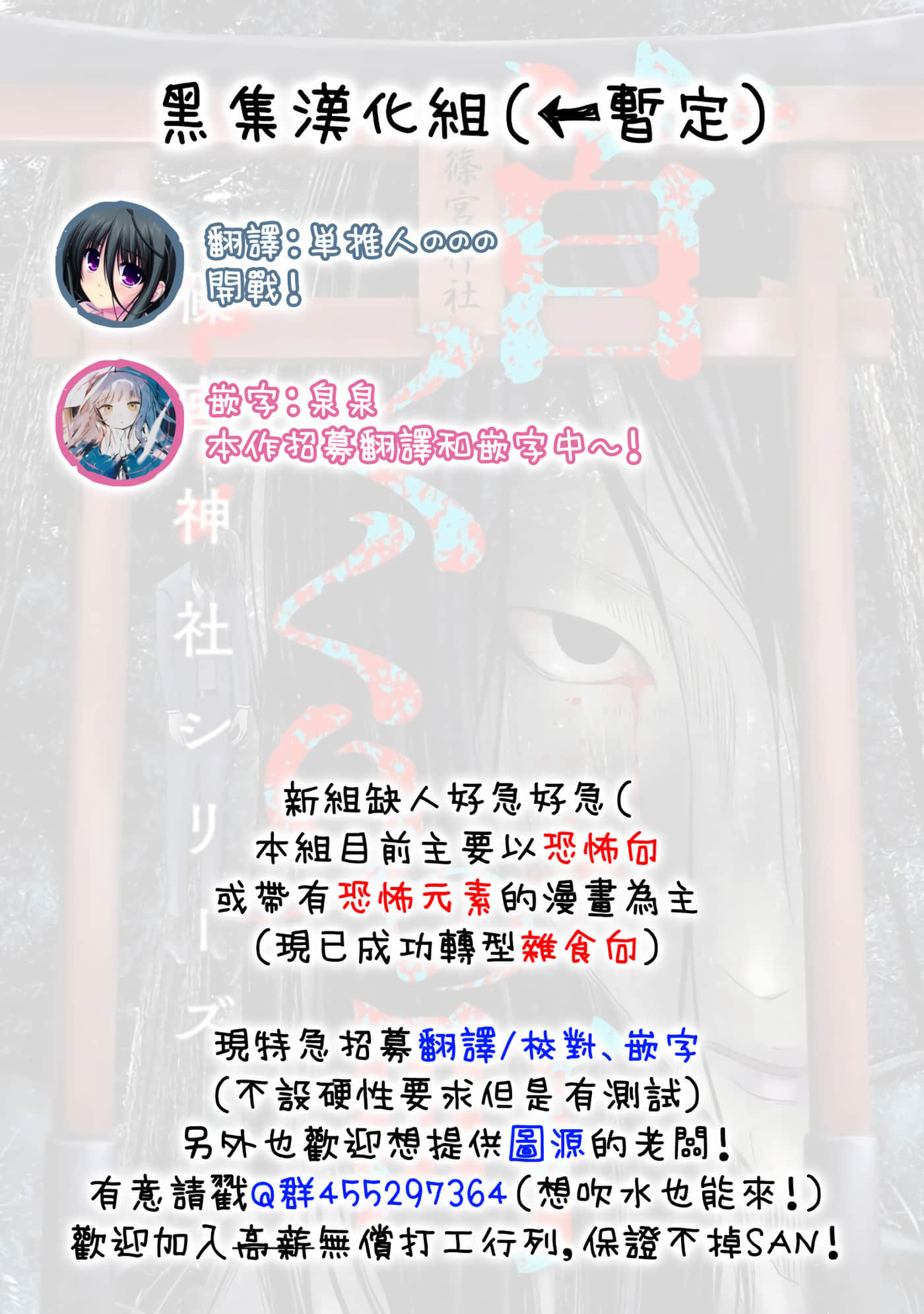 第 3 卷 第 34 页
