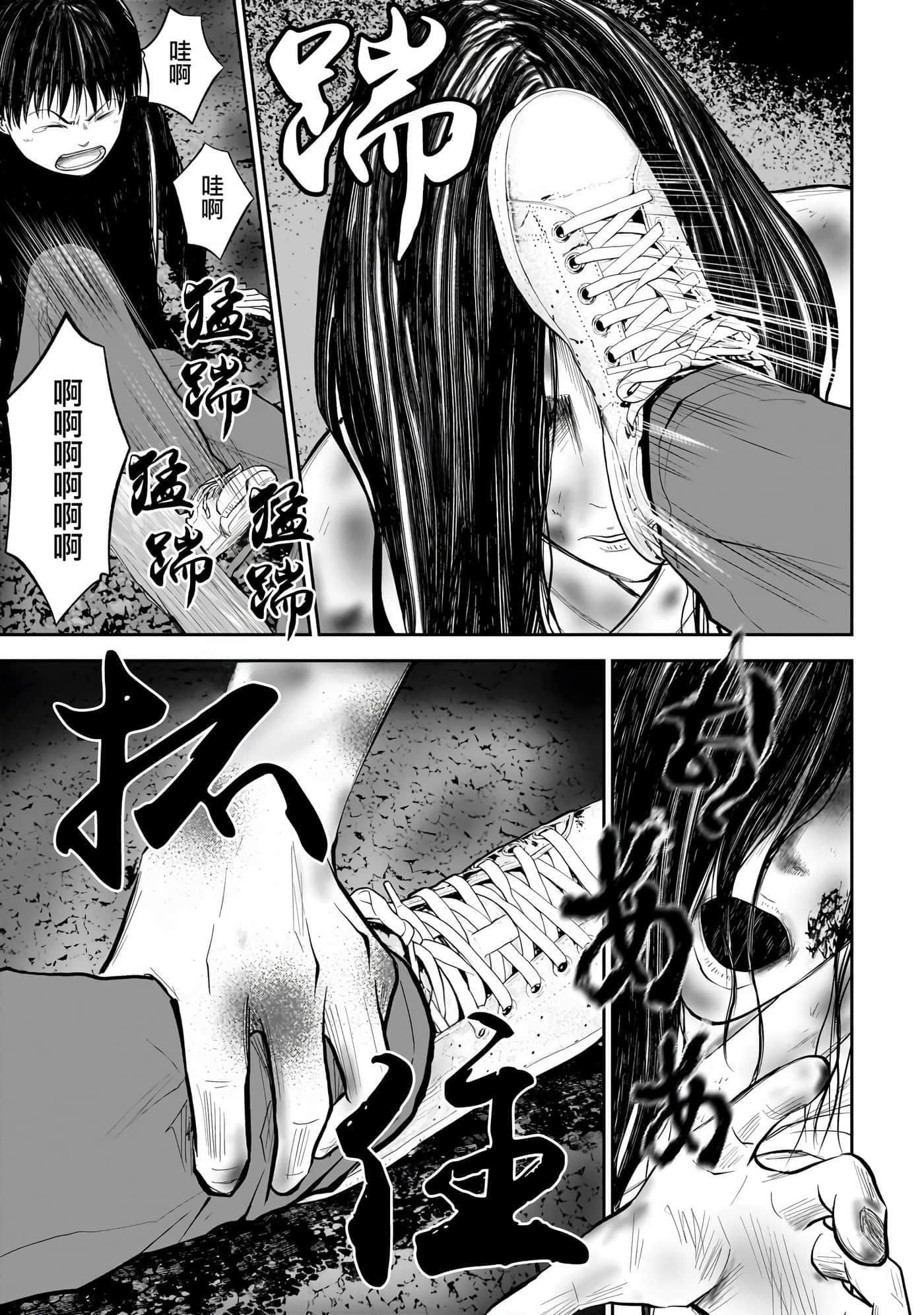 第 4 卷 第 19 页