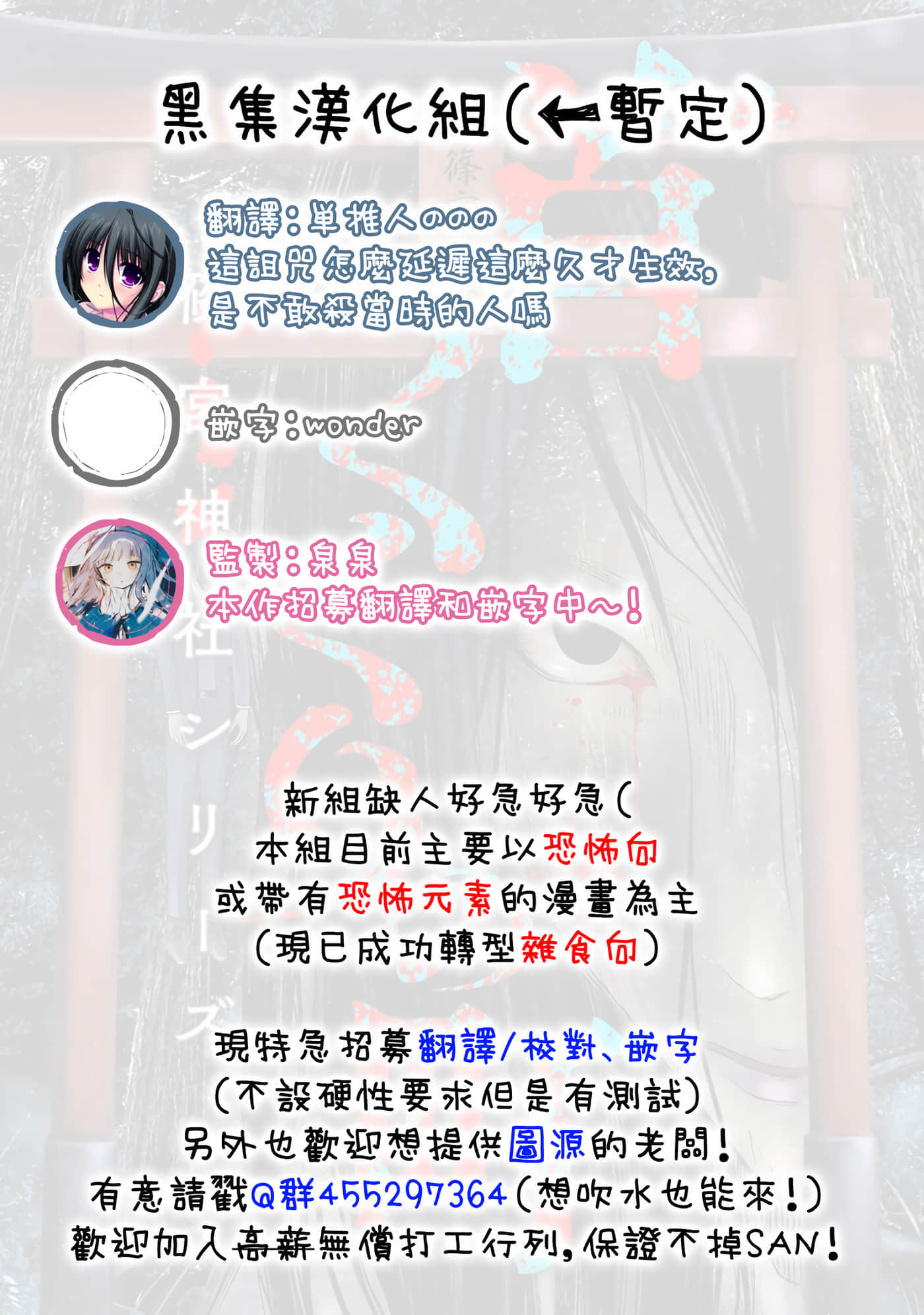 第 4 卷 第 34 页