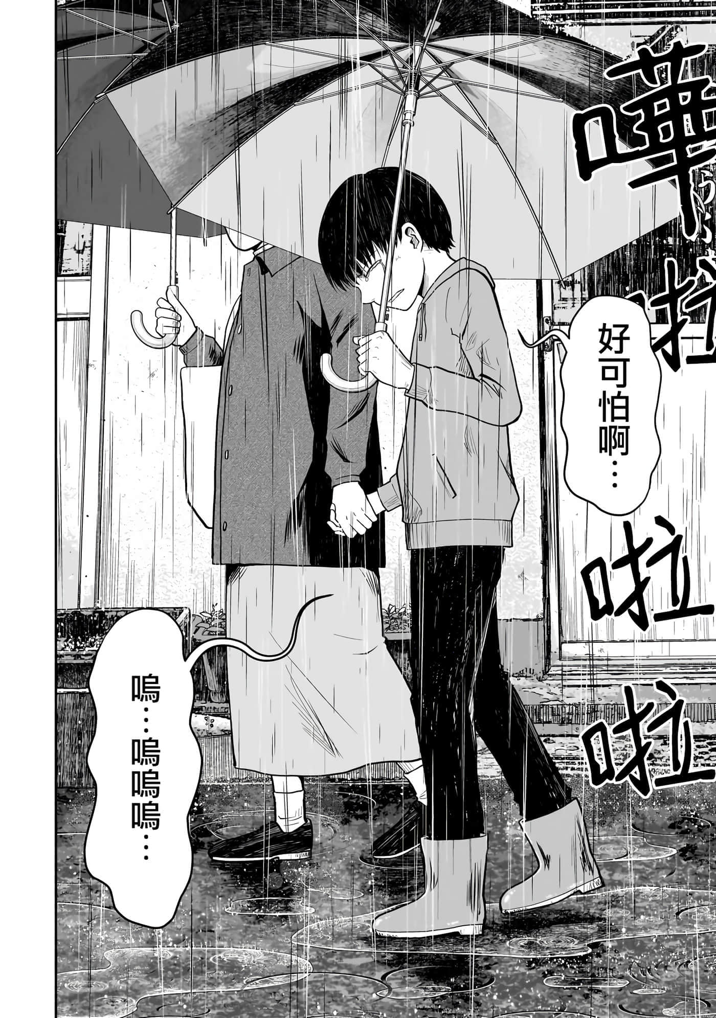 第 5 卷 第 2 页