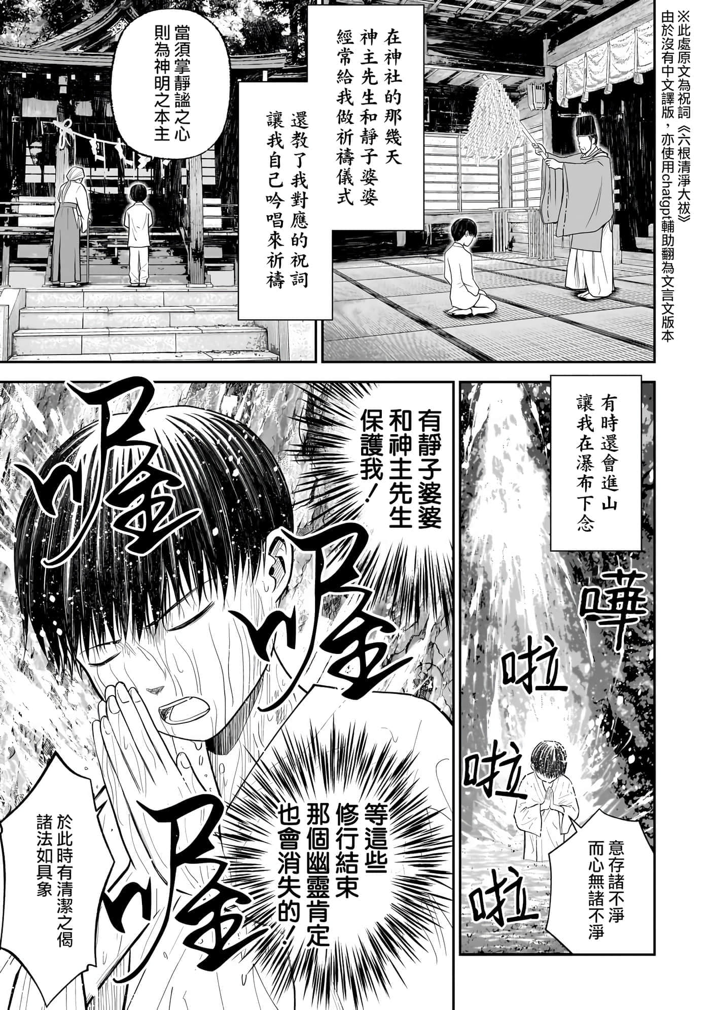 第 5 卷 第 5 页