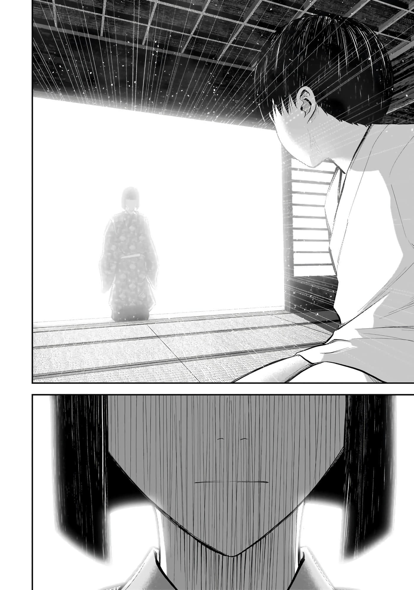 第 5 卷 第 10 页