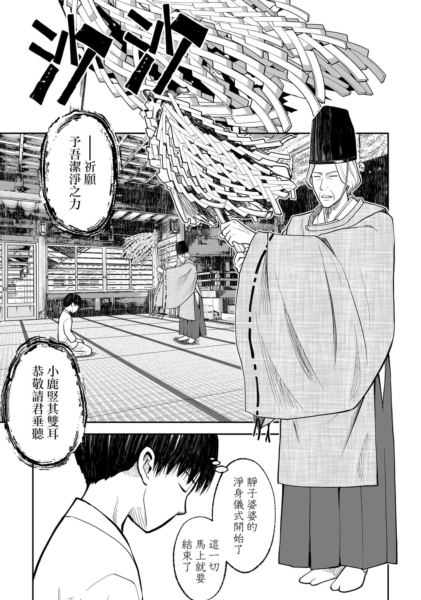 第 5 卷 第 20 页