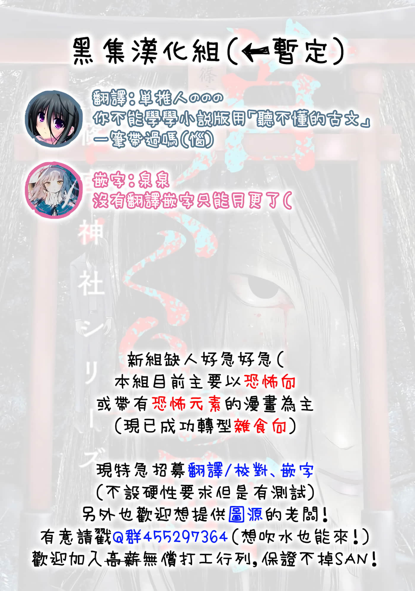 第 5 卷 第 33 页