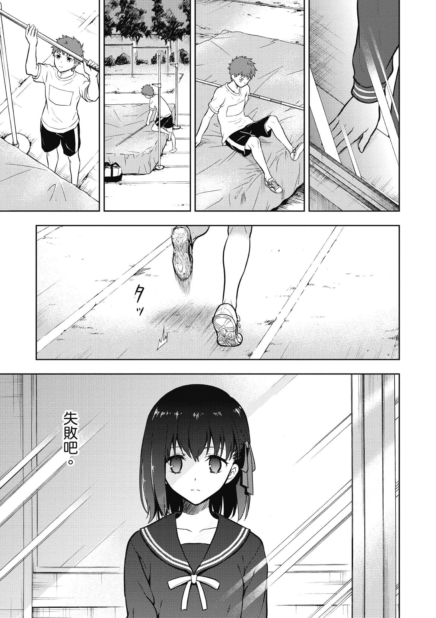 第 1 卷 第 8 页