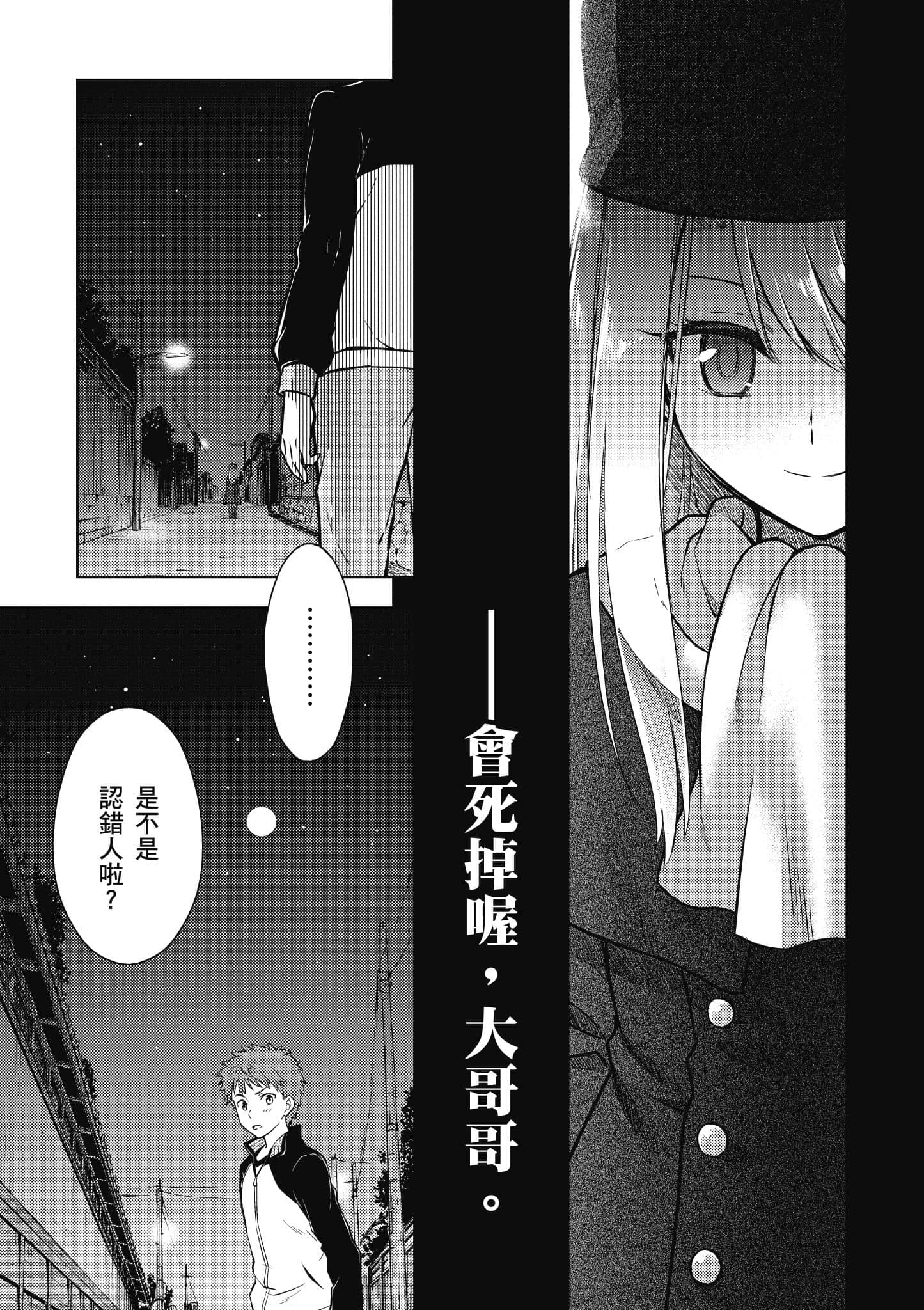 第 1 卷 第 54 页