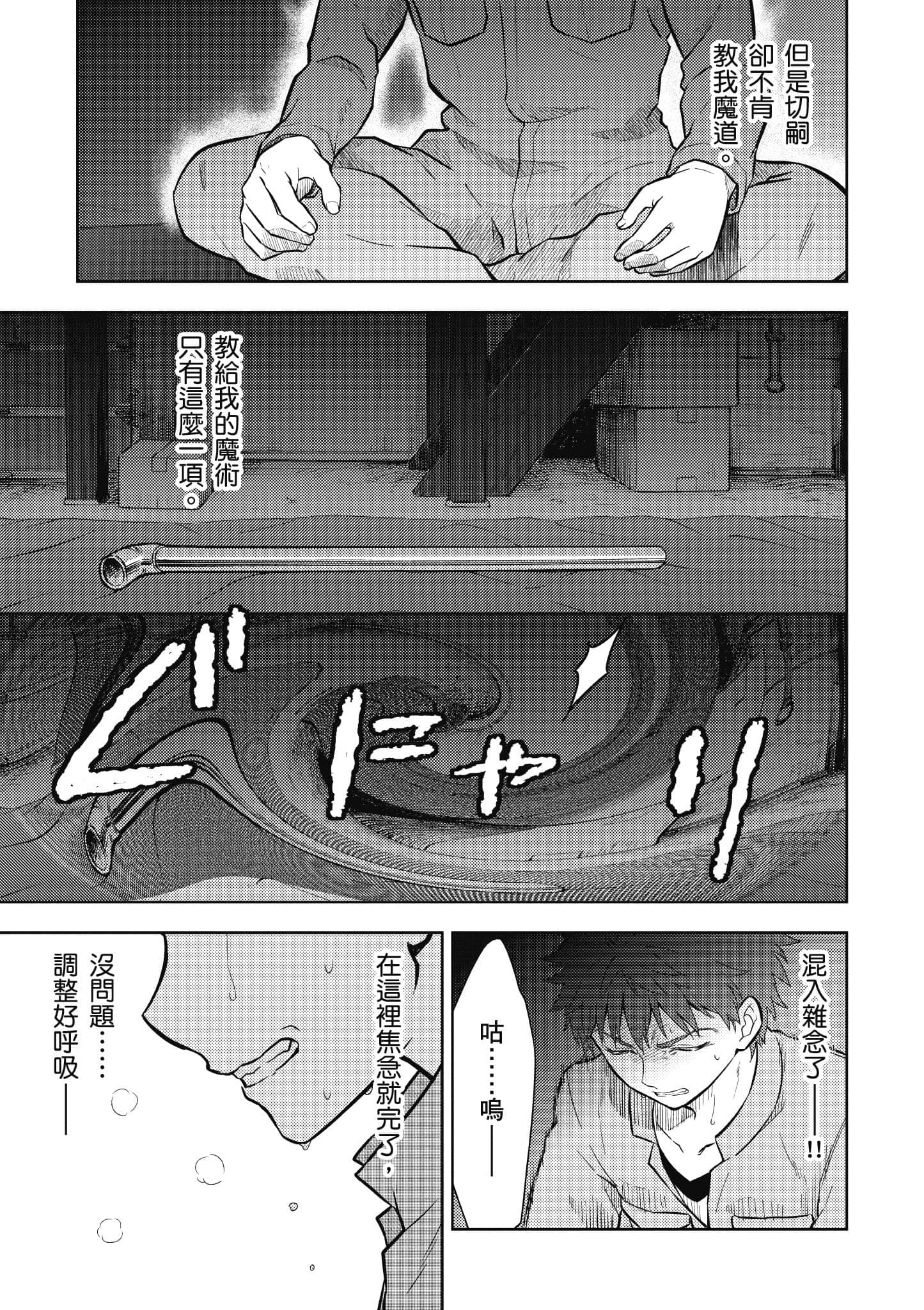 第 1 卷 第 56 页