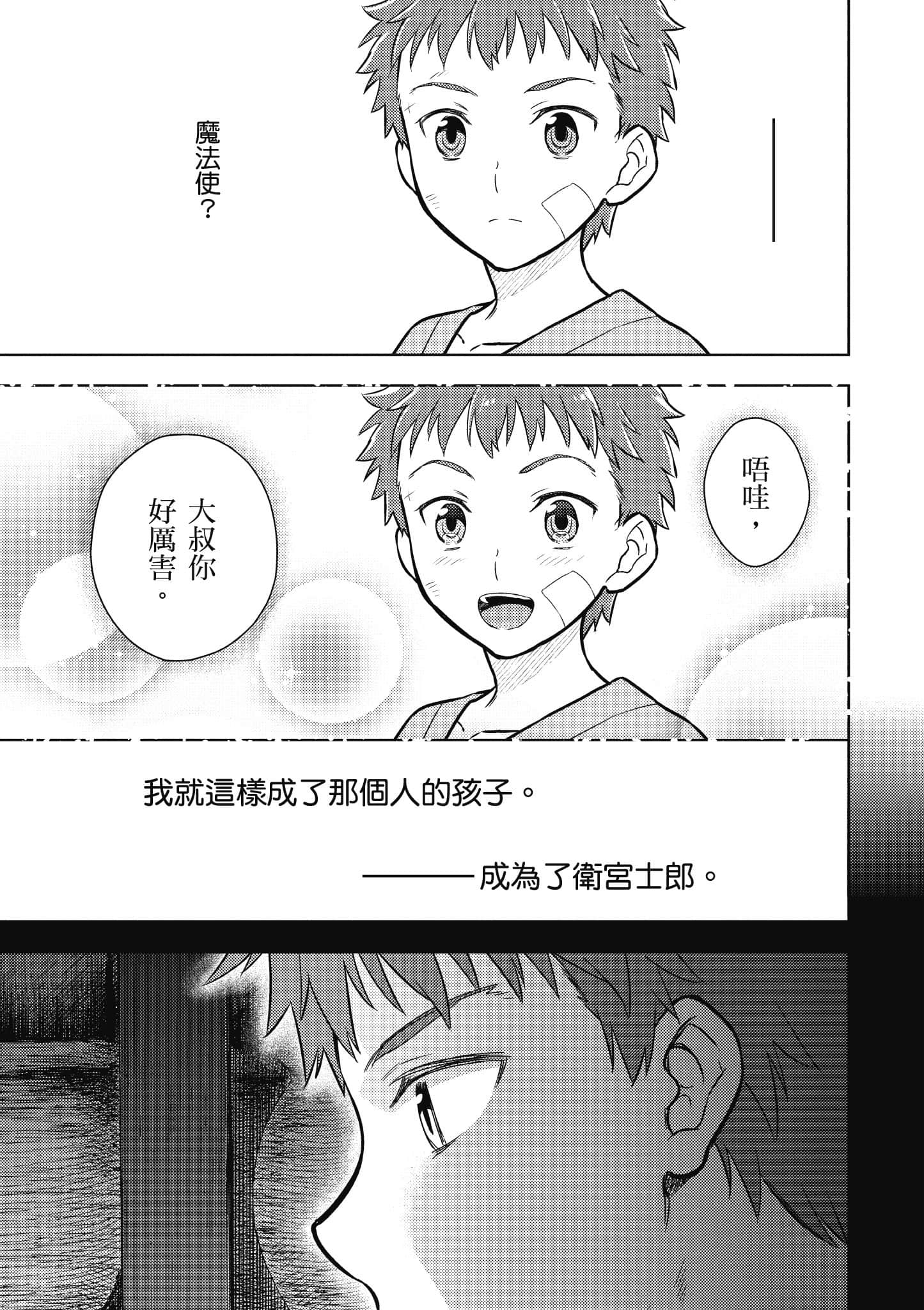 第 1 卷 第 62 页