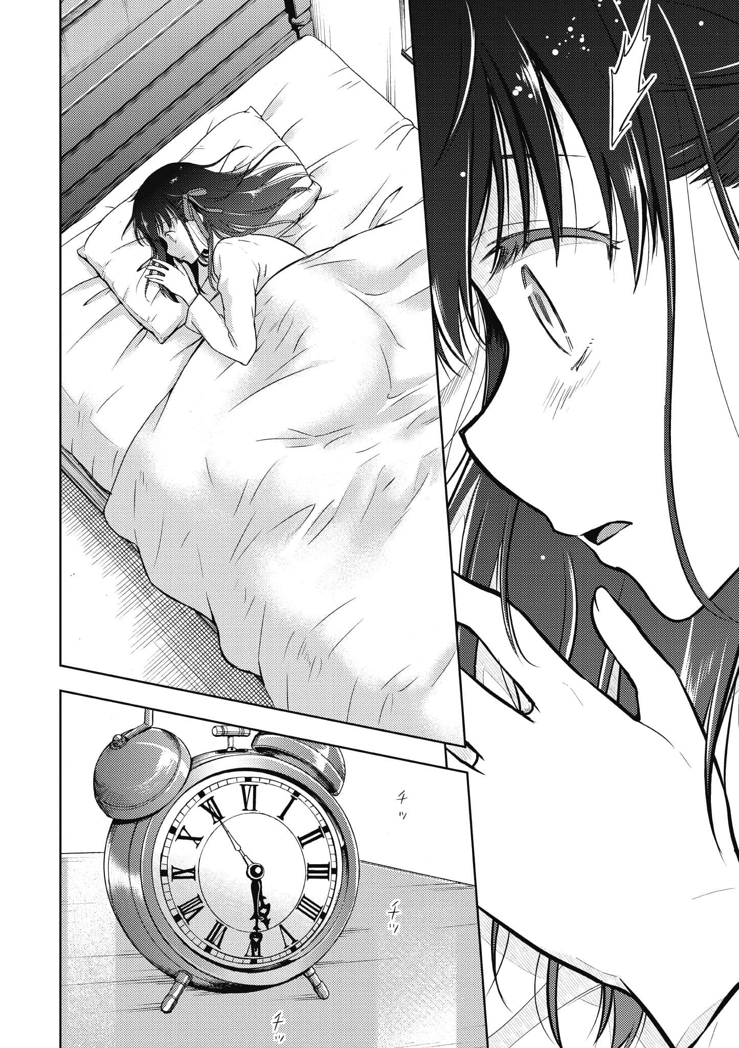 第 1 卷 第 67 页