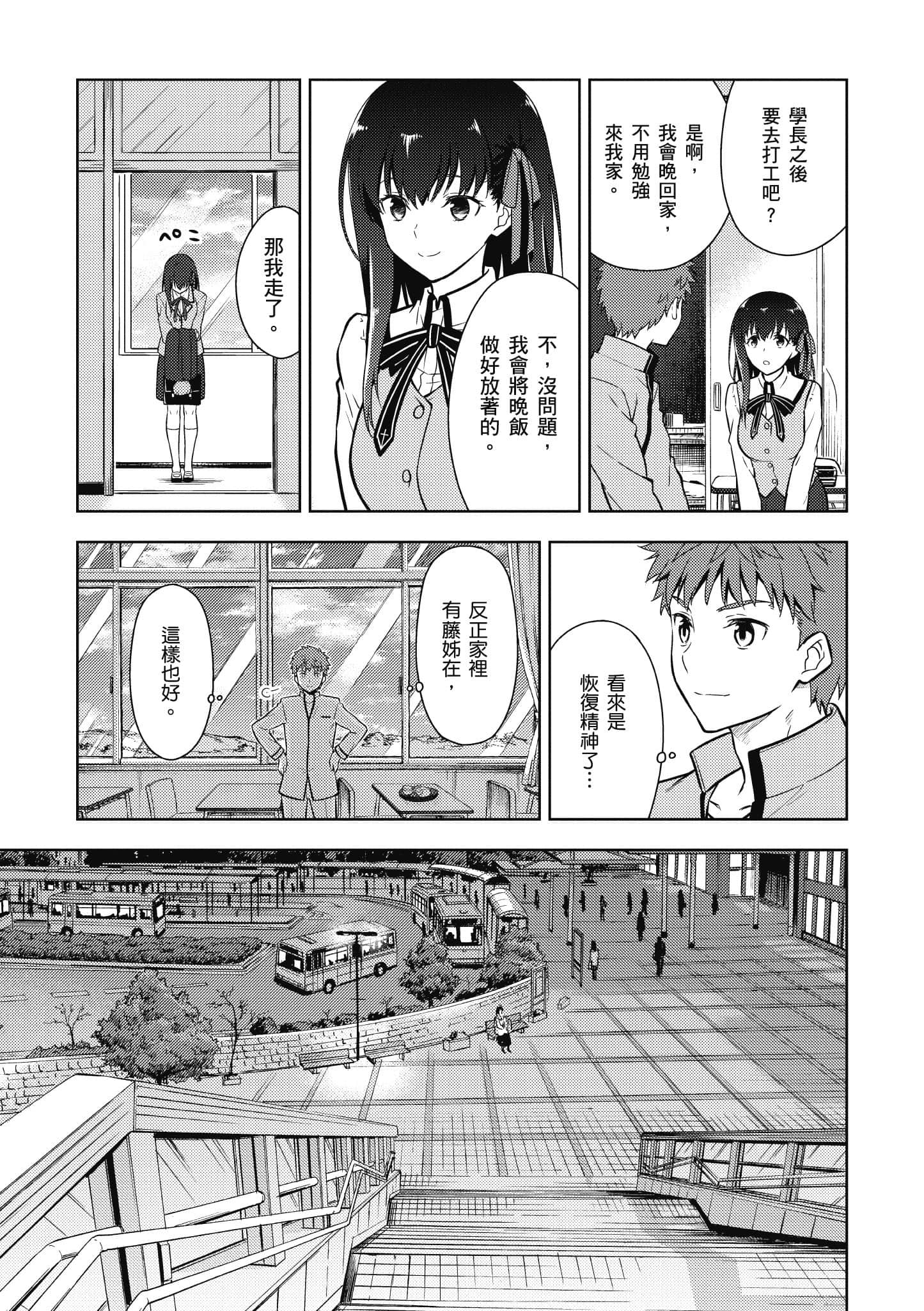 第 1 卷 第 104 页