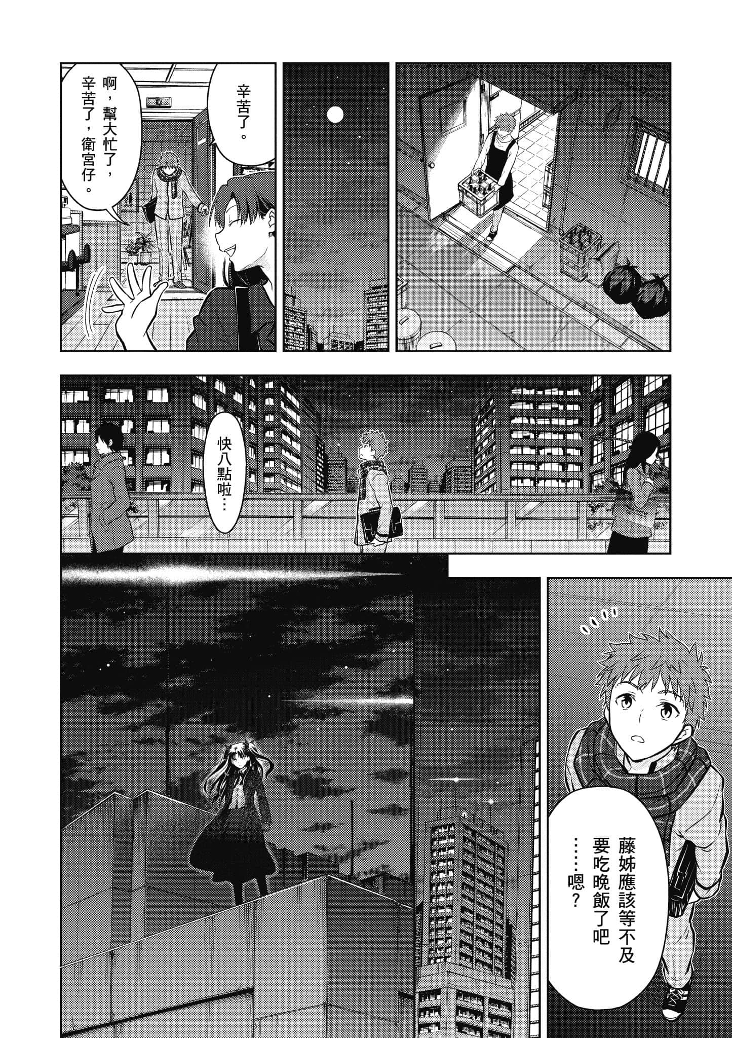 第 1 卷 第 109 页