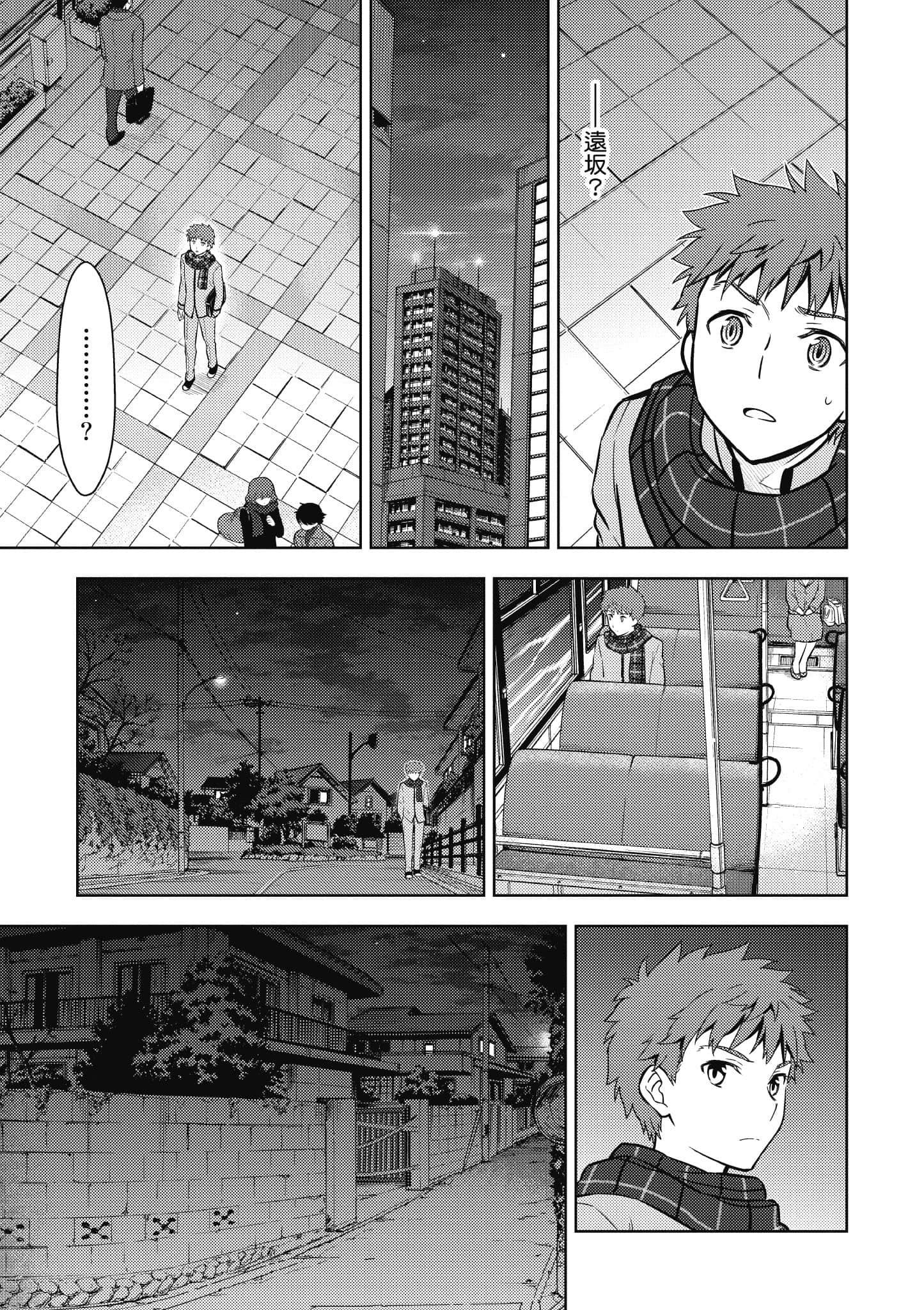 第 1 卷 第 110 页
