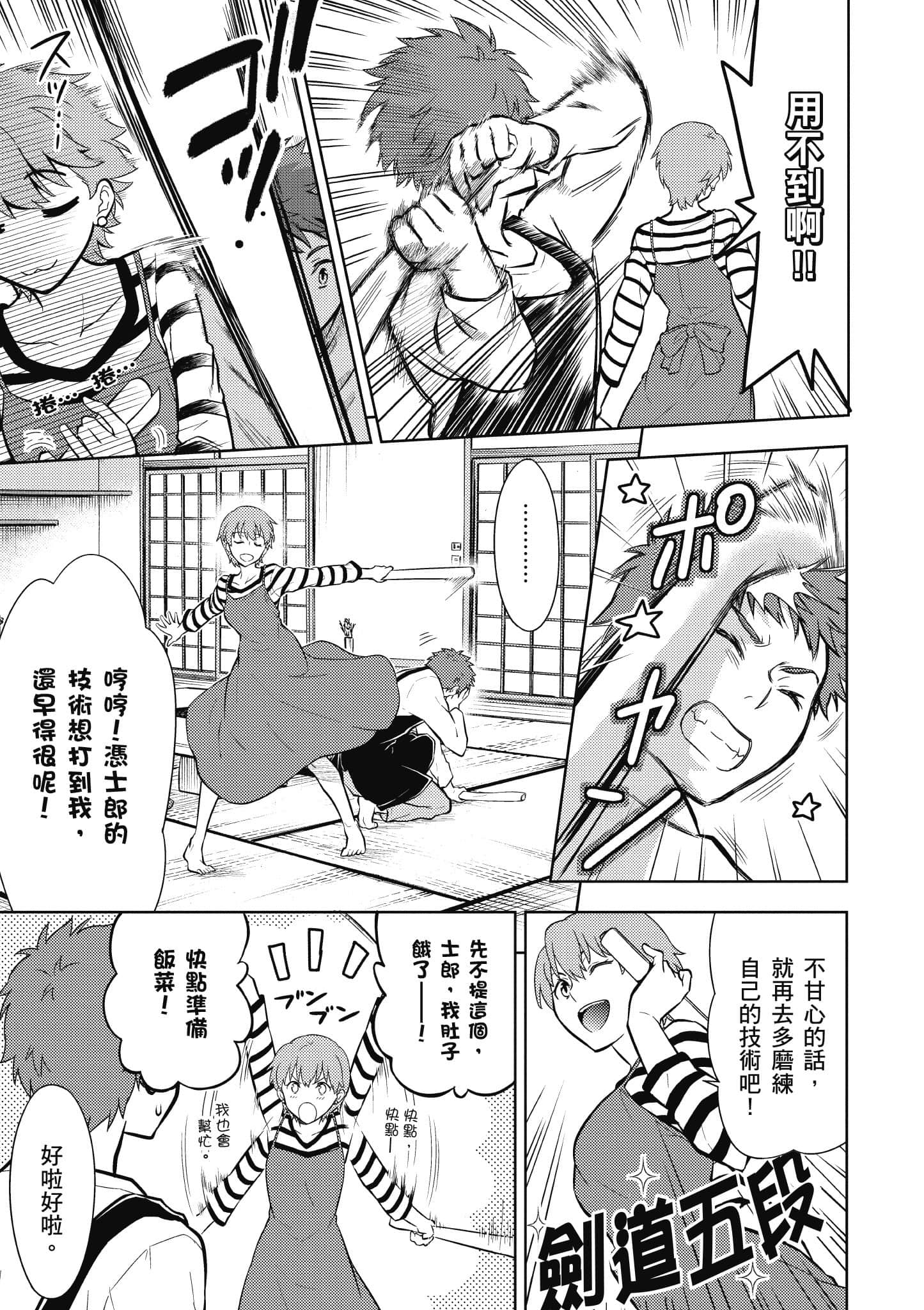 第 1 卷 第 120 页
