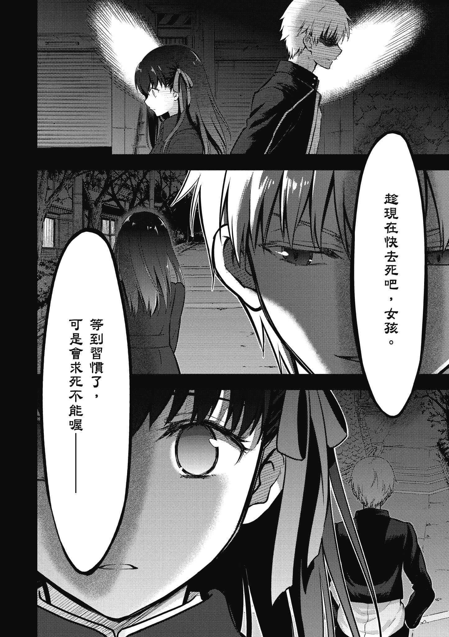 第 1 卷 第 123 页