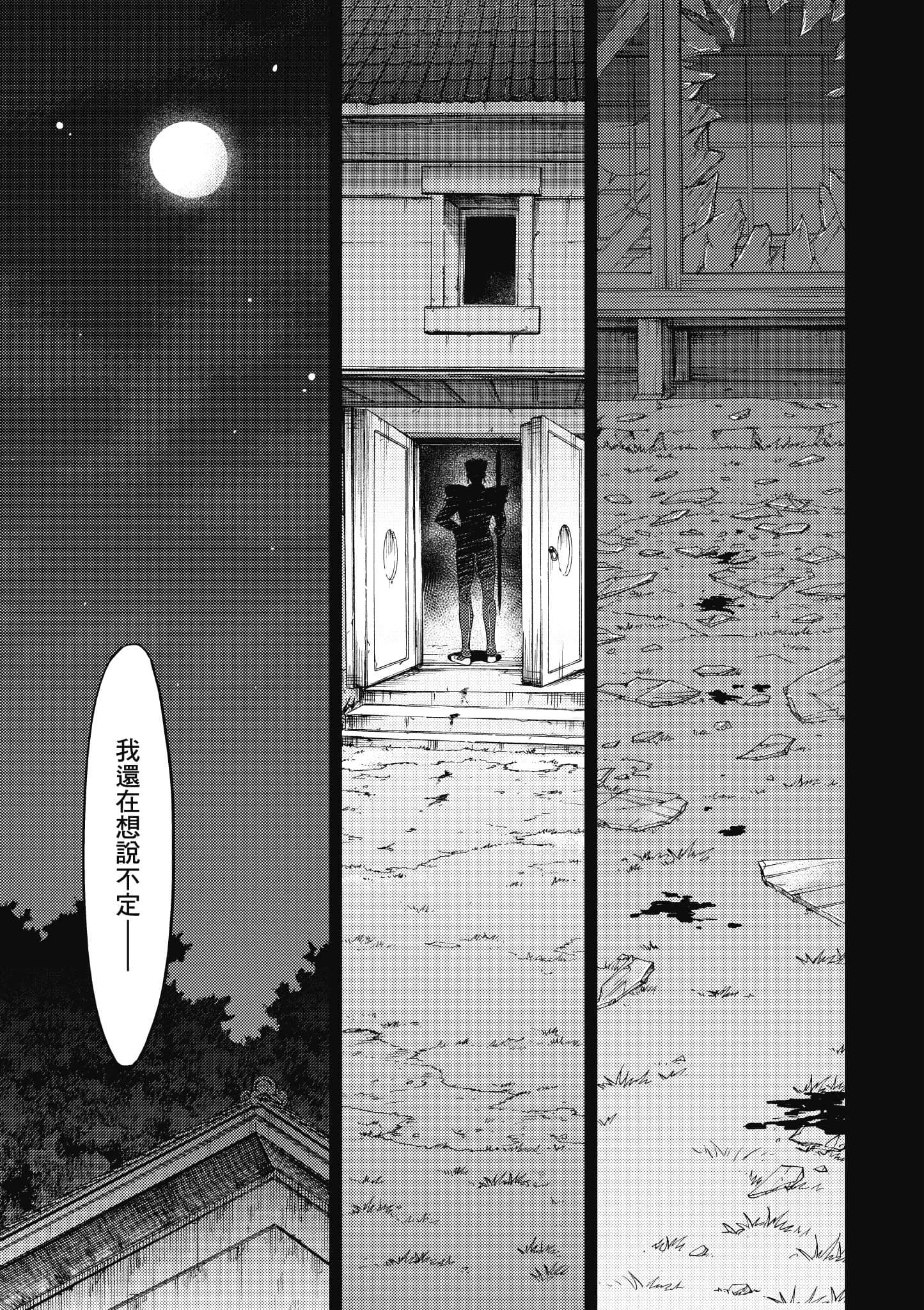 第 1 卷 第 126 页