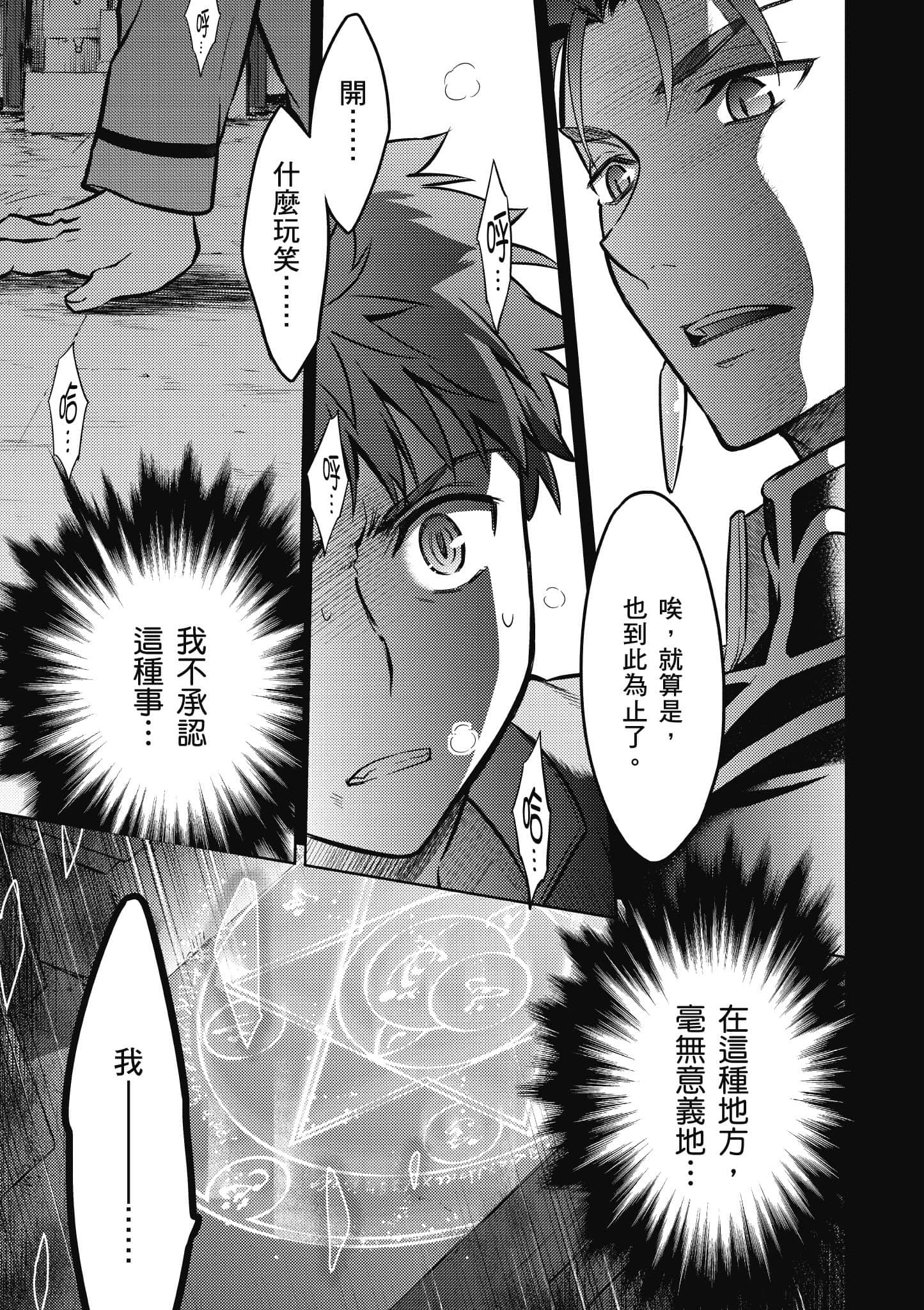 第 1 卷 第 128 页