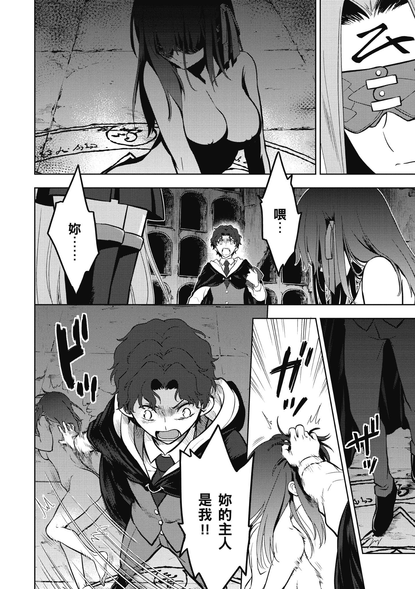 第 1 卷 第 147 页