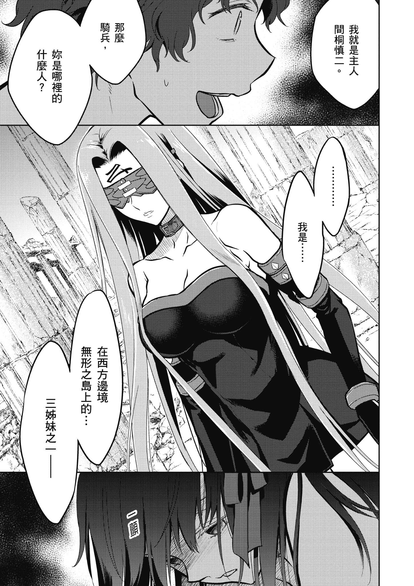 第 1 卷 第 150 页