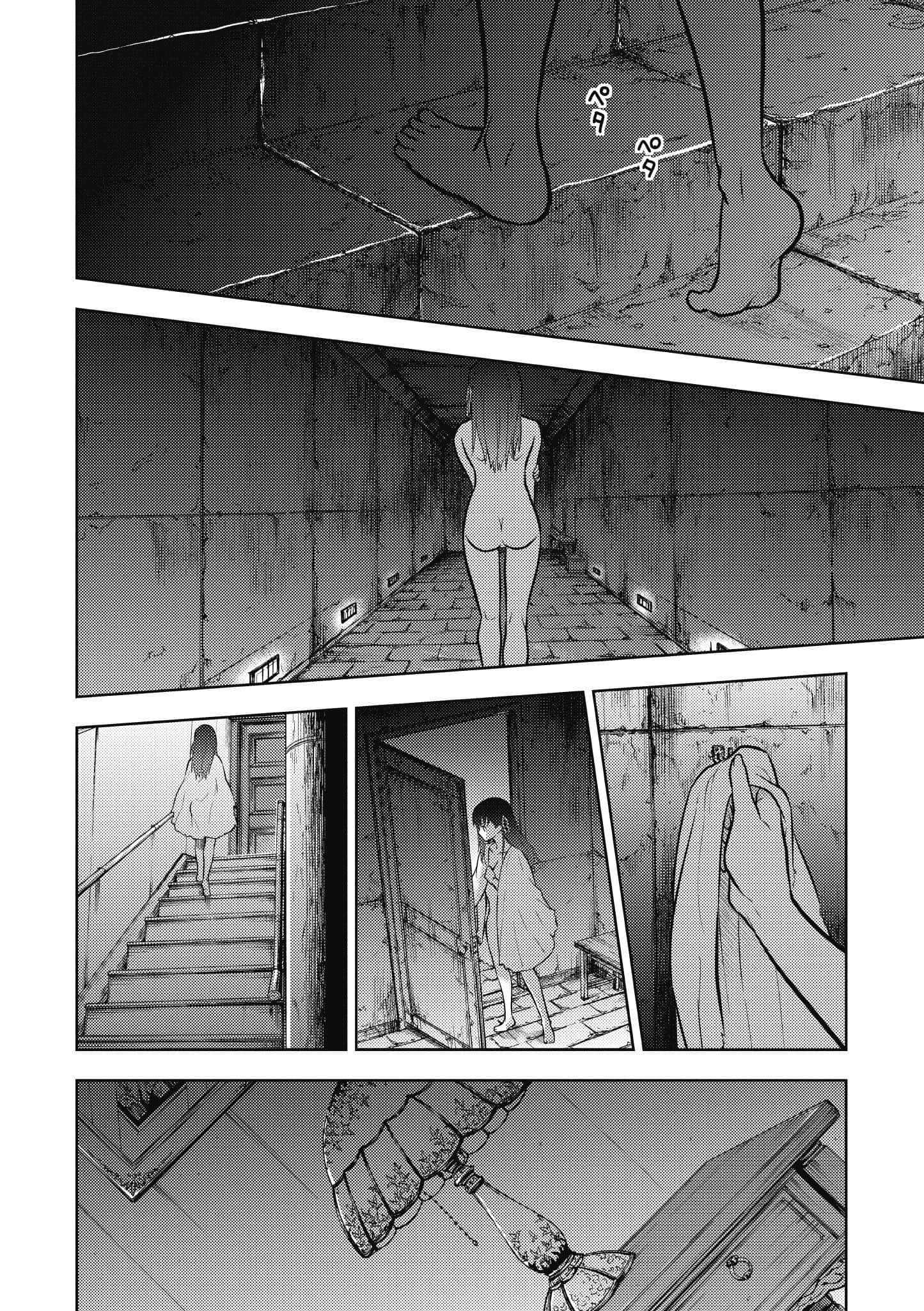 第 1 卷 第 153 页