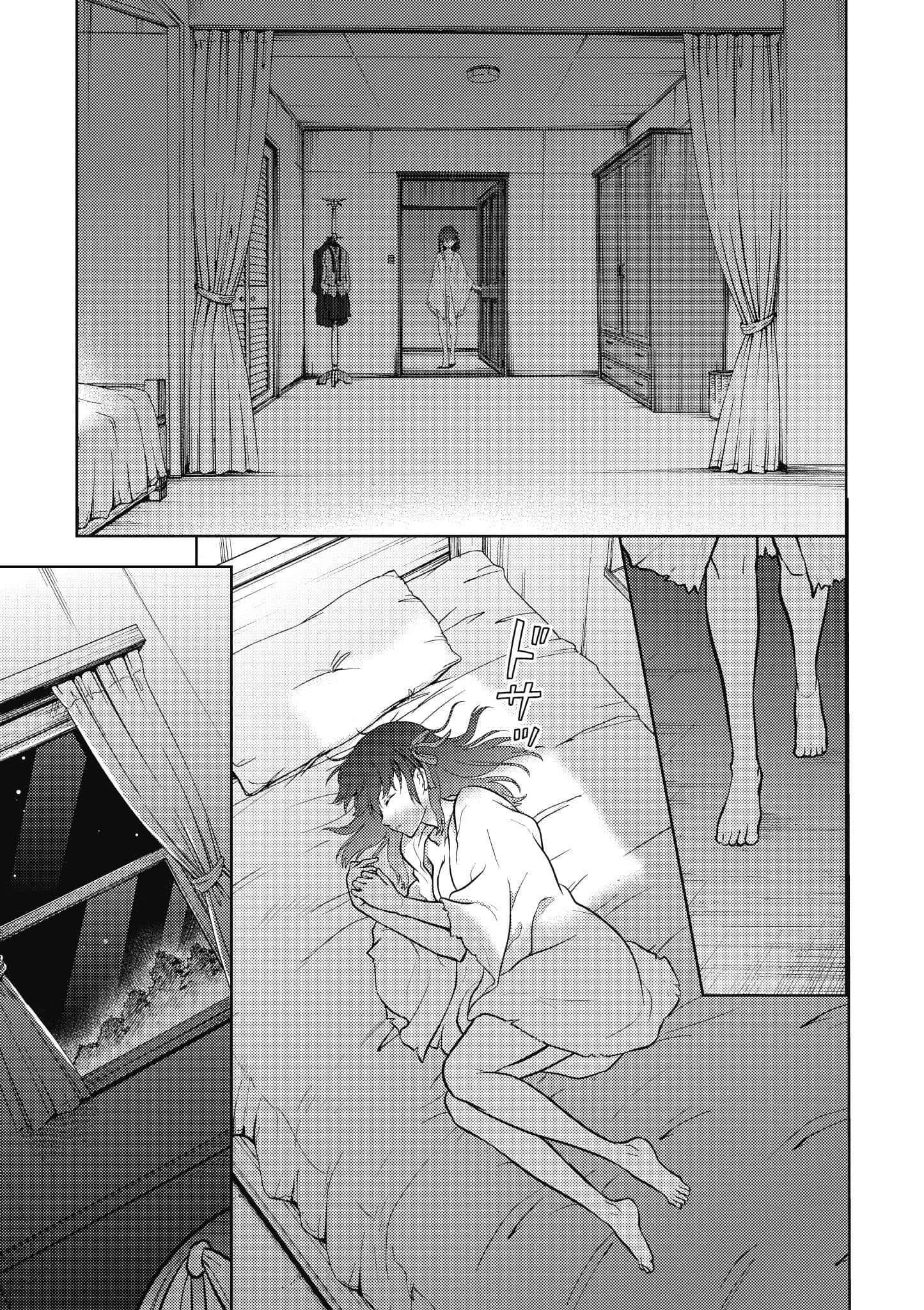 第 1 卷 第 154 页
