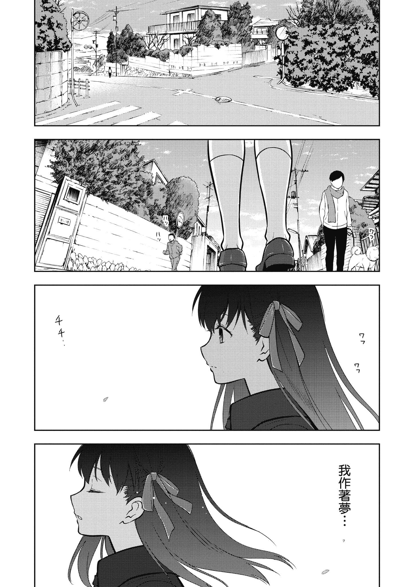 第 1 卷 第 159 页