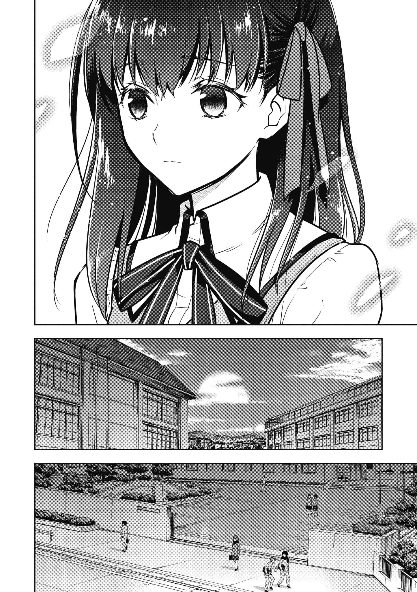 第 2 卷 第 27 页